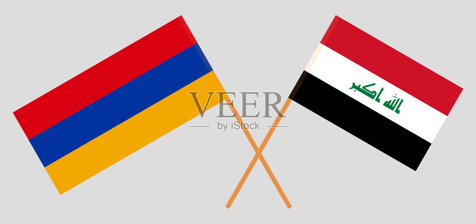 伊拉克和亚美尼亚交叉旗帜插画图片素材