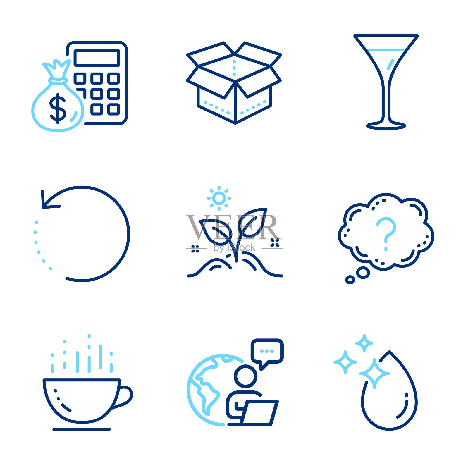 业务图标集。包括图标为问号,金融计算器,水滴标志。向量图标素材