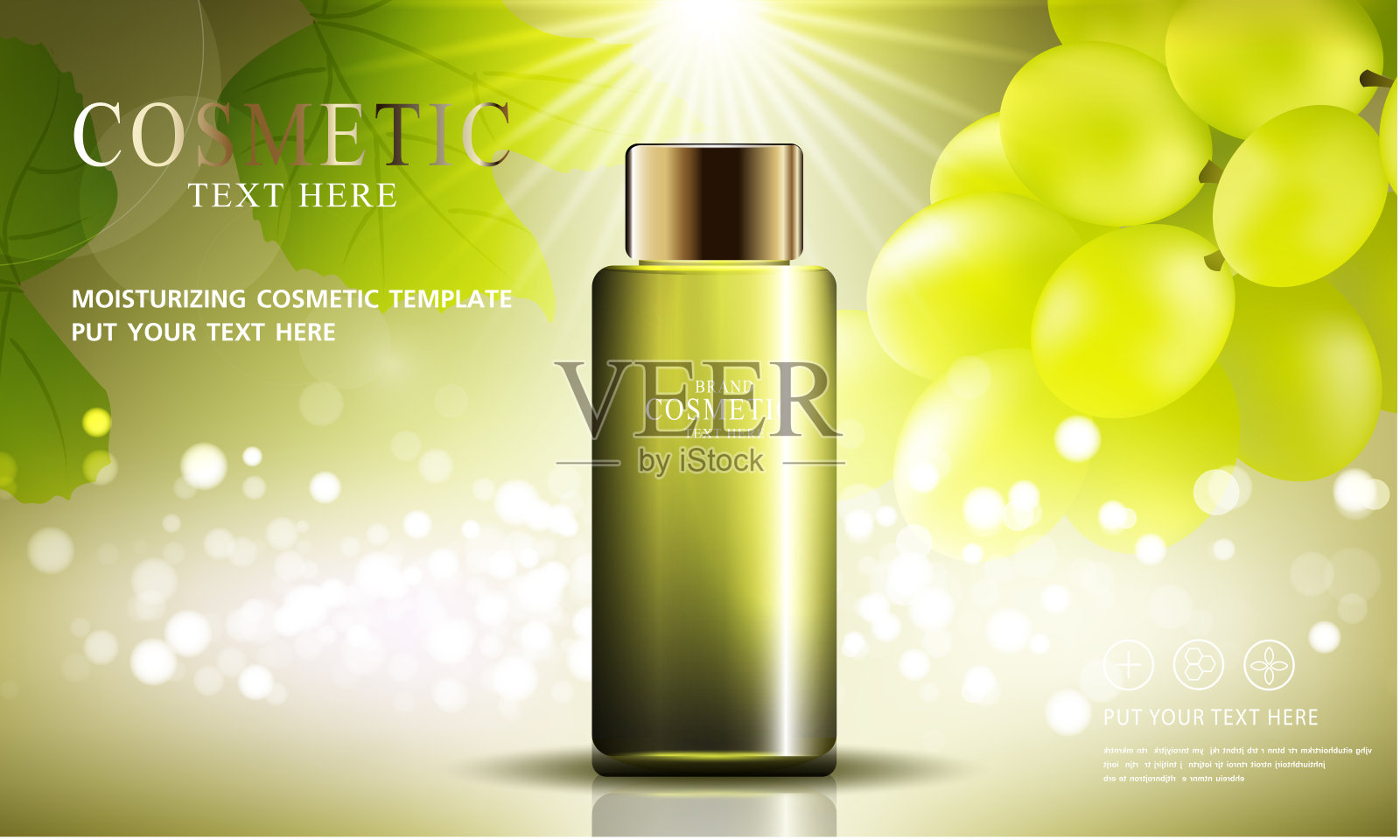 葡萄籽护肤化妆品海报,瓶子包装设计与保湿霜或液体,闪闪发光的背景与闪光波尔卡,矢量设计EPS10。设计模板素材