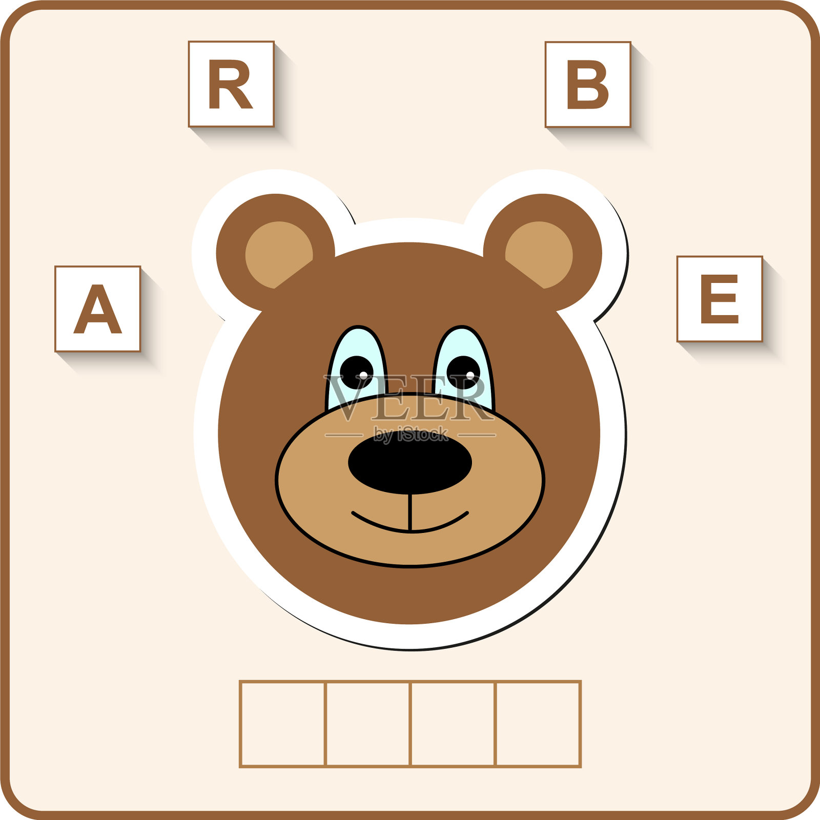 学龄前儿童的字谜工作表插画图片素材