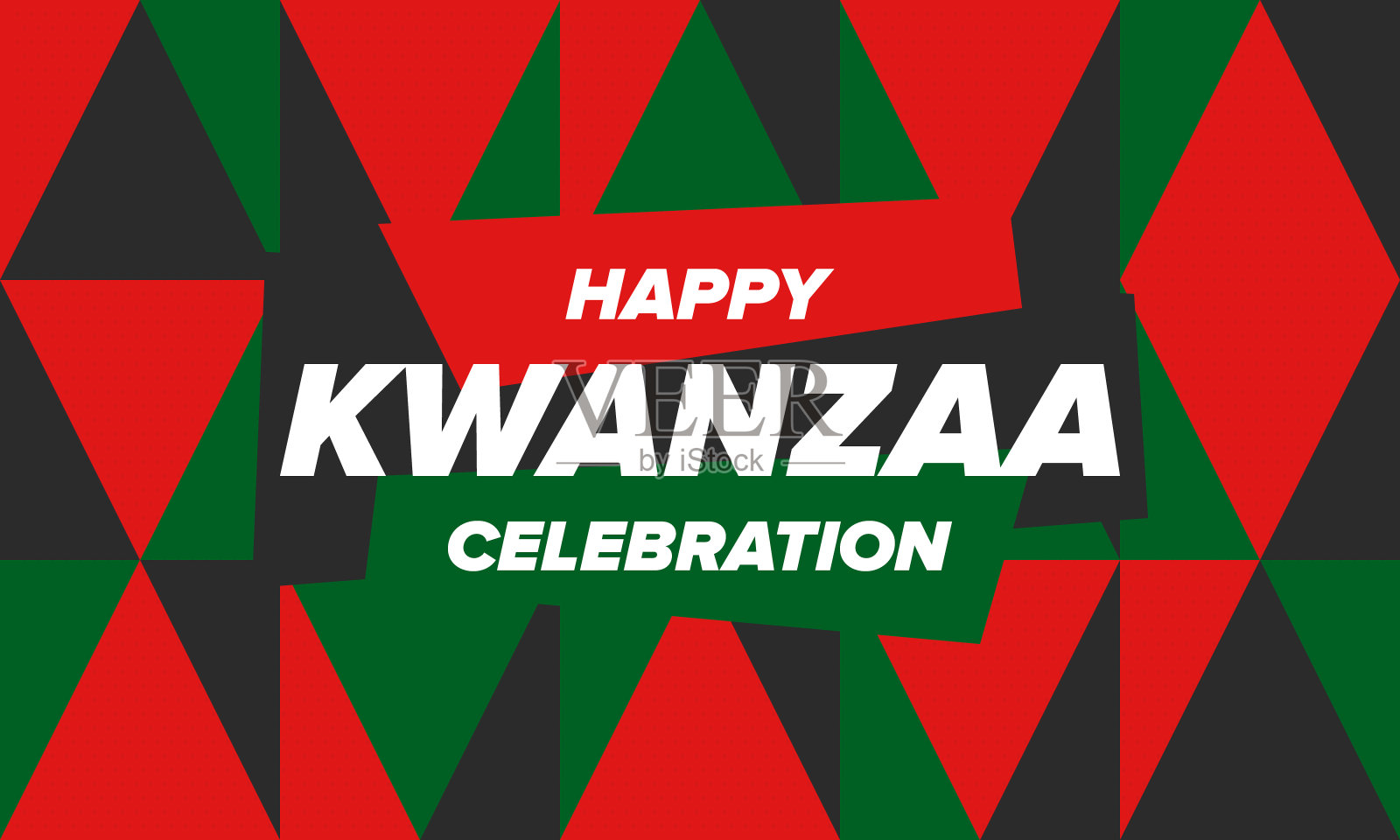 宽扎节快乐庆典。非洲和非裔美国人文化节日。7天的节日,庆祝每年的12月26日至1月1日。黑人历史。海报,卡片,横幅和背景。向量设计模板素材