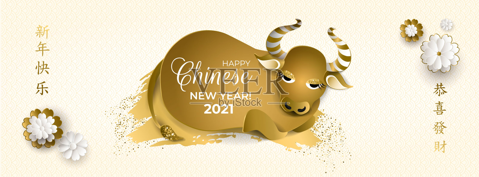 金牛一笔一画,金牛熠熠生辉,亚洲云,彩灯,花团锦簇。纸艺术风格。人物:新年快乐,万事如意。矢量插图。插画图片素材