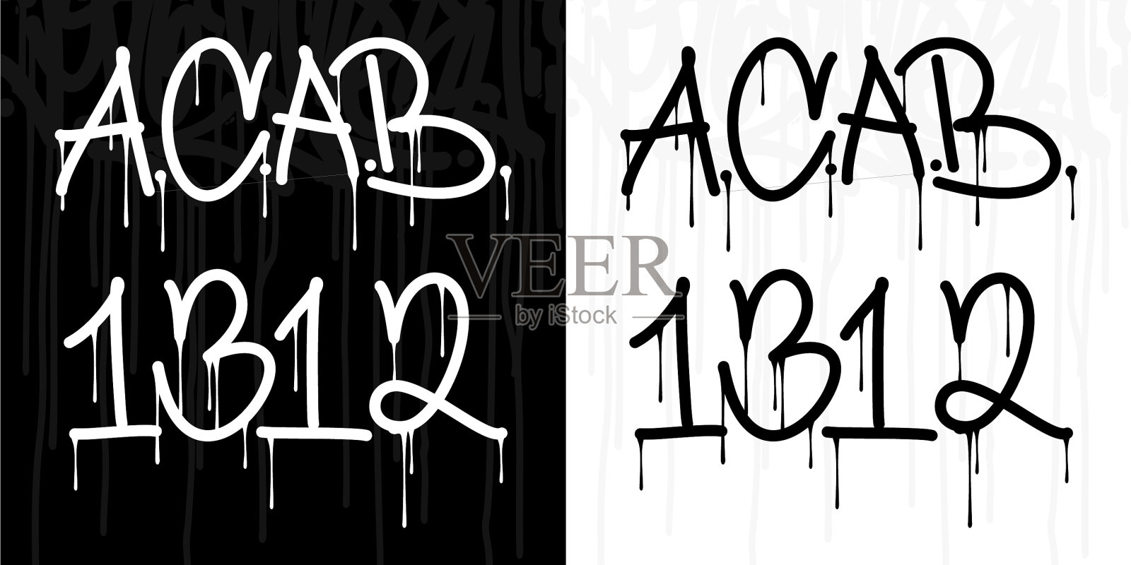 抽象涂鸦风格的装饰碑文插画图片素材