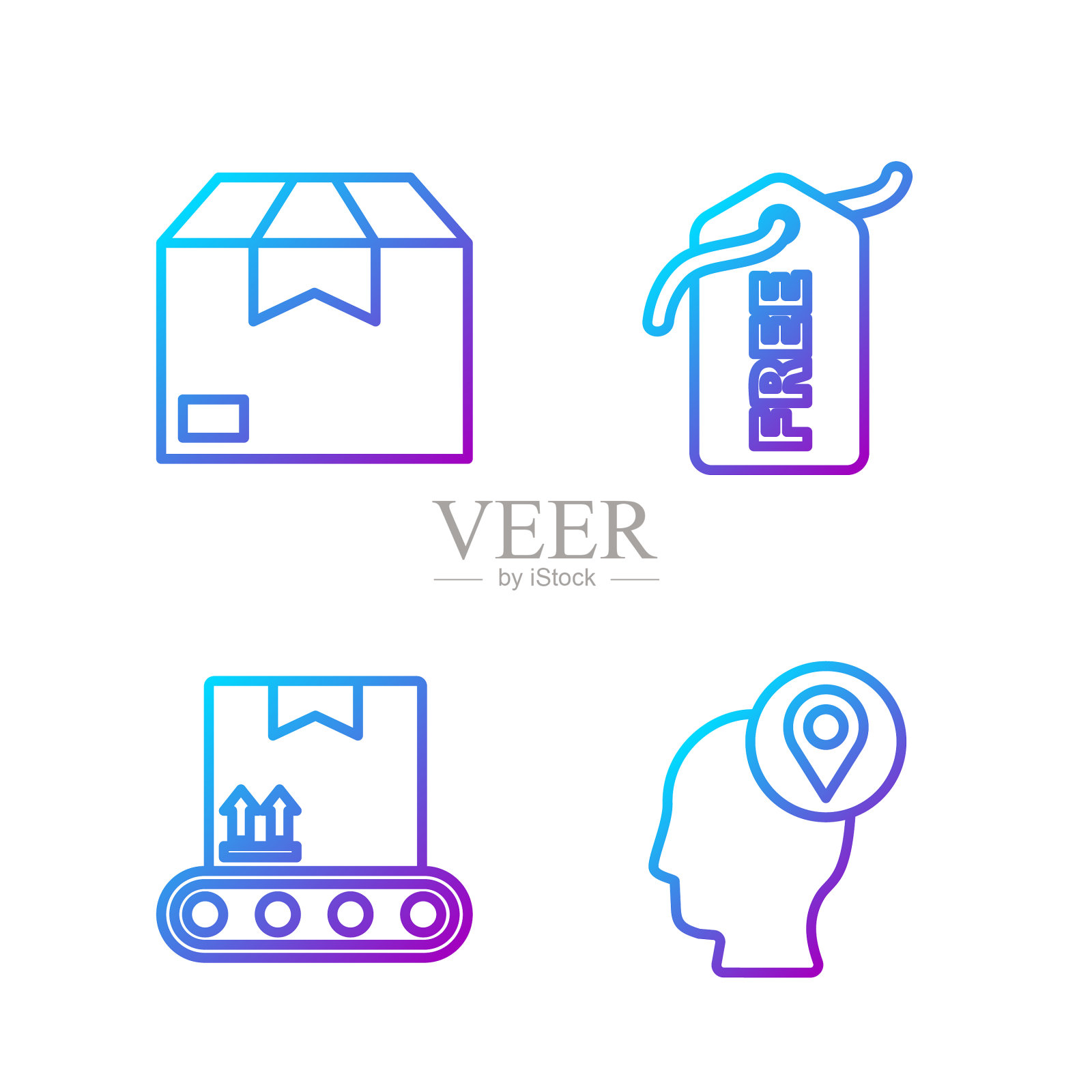 设线送纸板箱员图标素材