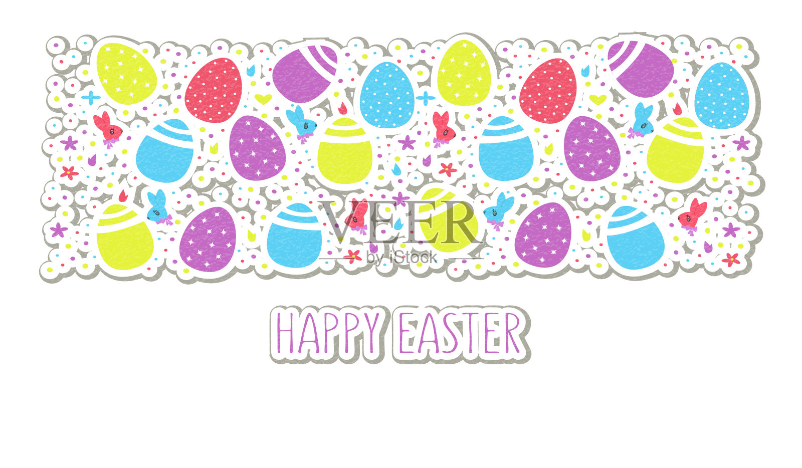 矢量插图的快乐复活节贺卡。文本为模板的邀请,贺卡。插画图片素材