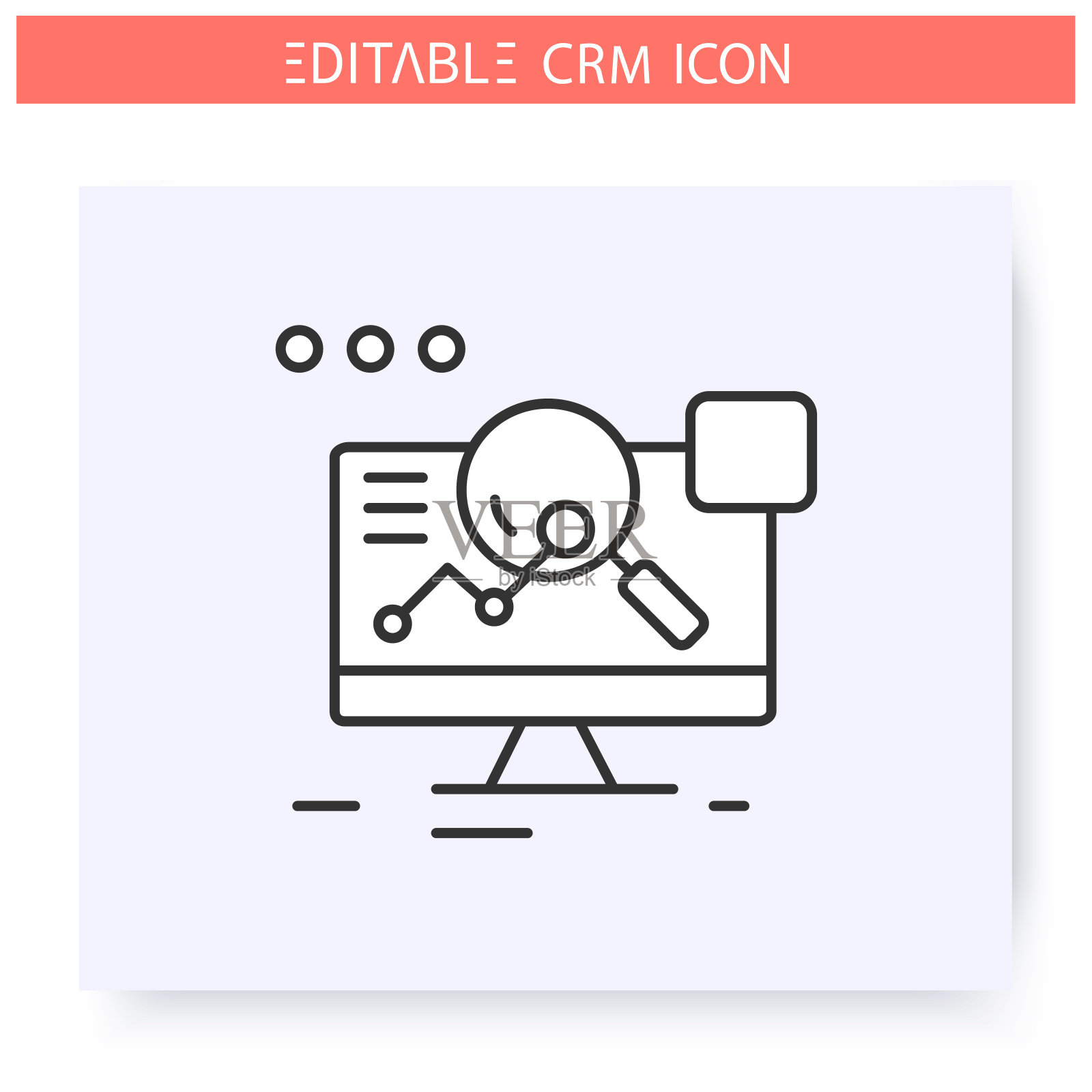 分析型CRM线图标。可编辑的图标素材