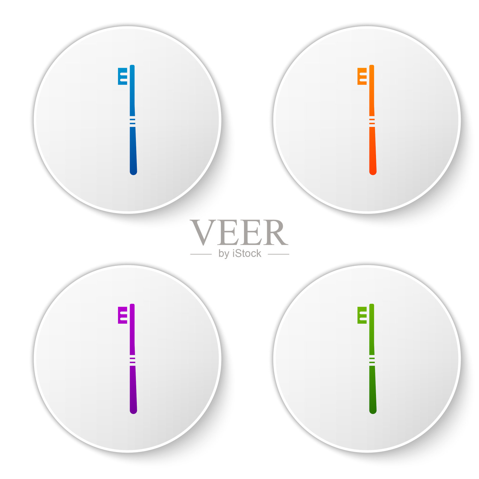 彩色牙刷图标孤立在白色背景图标素材