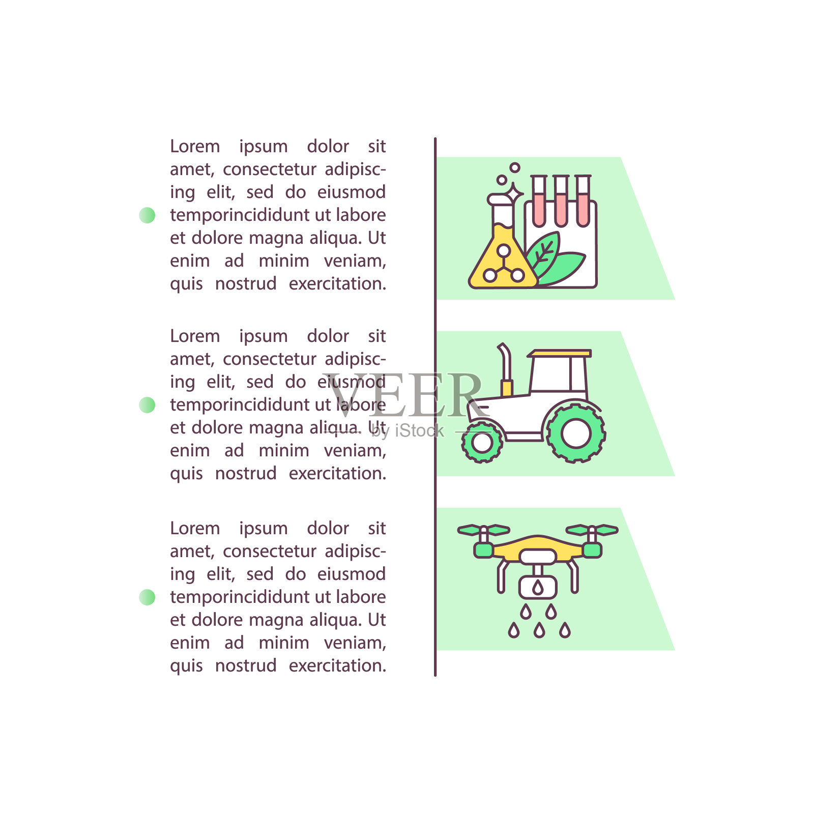农业化学品和农业机械概念图标与文本设计模板素材