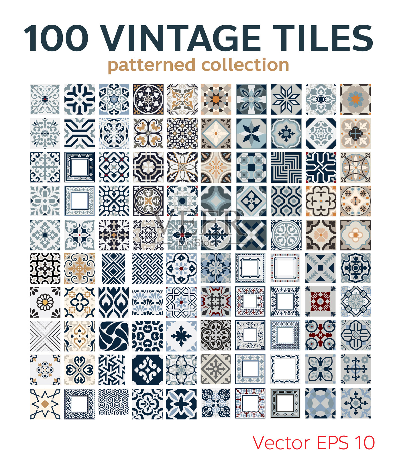 瓷砖葡萄牙图案仿古无缝设计插画图片素材