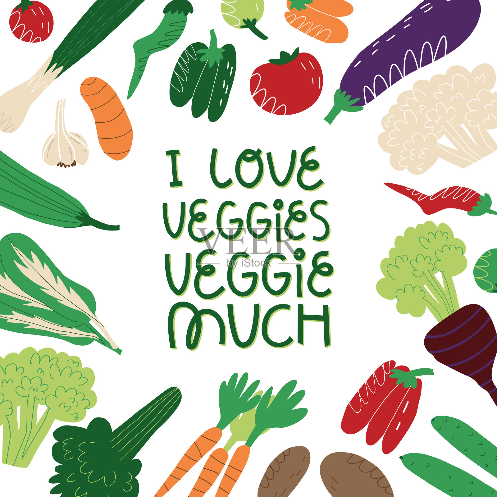 我喜欢蔬菜,蔬菜,很多有趣的手写在各种蔬菜框。素食,素食概念横幅或卡片设计。矢量插图。插画图片素材