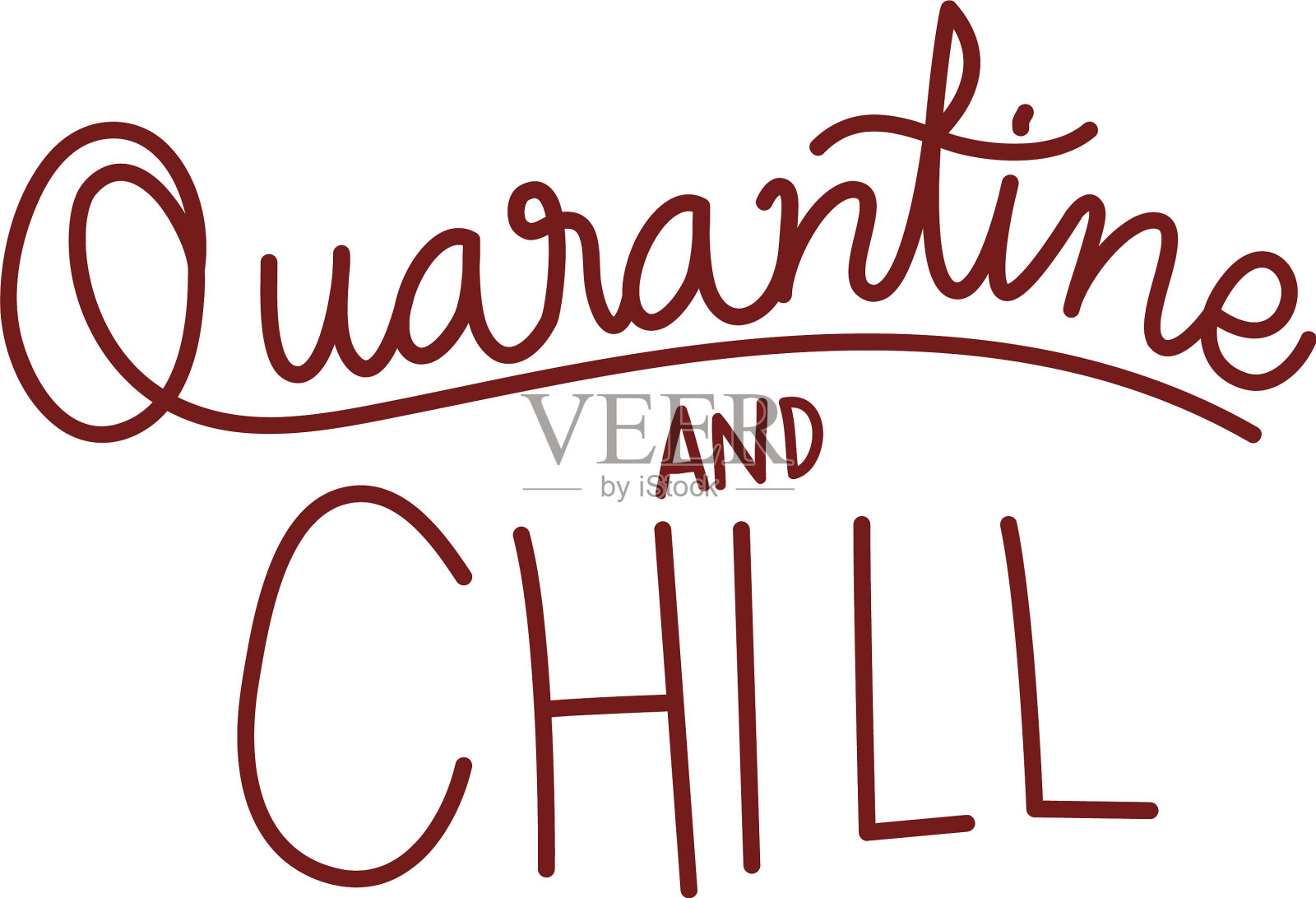 隔离检疫和冷文本设计插画图片素材