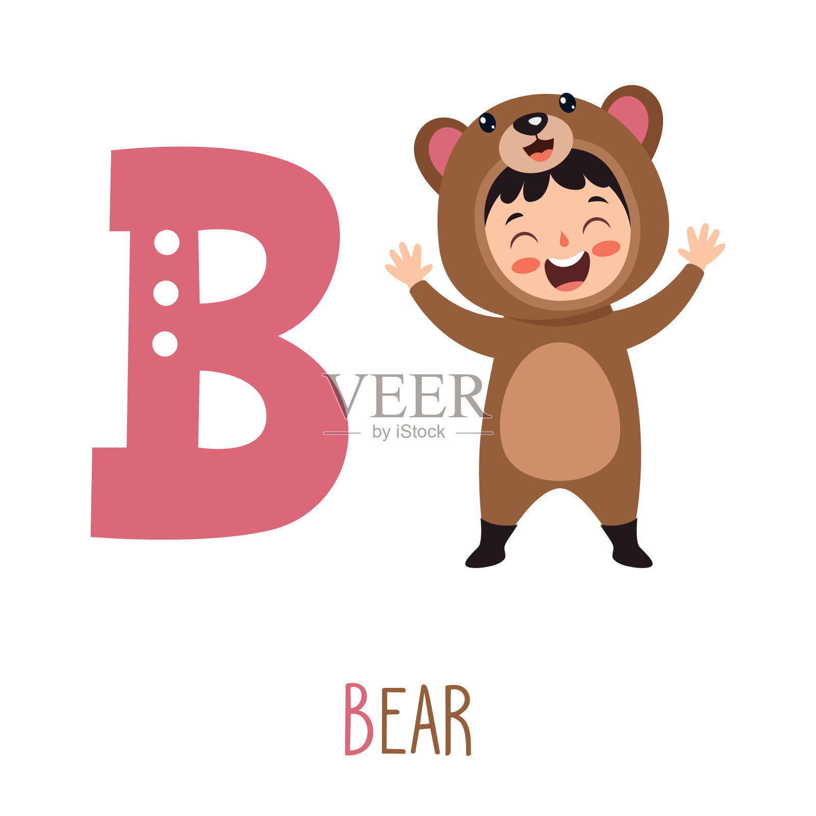 动物服装中的人物显示字母插画图片素材