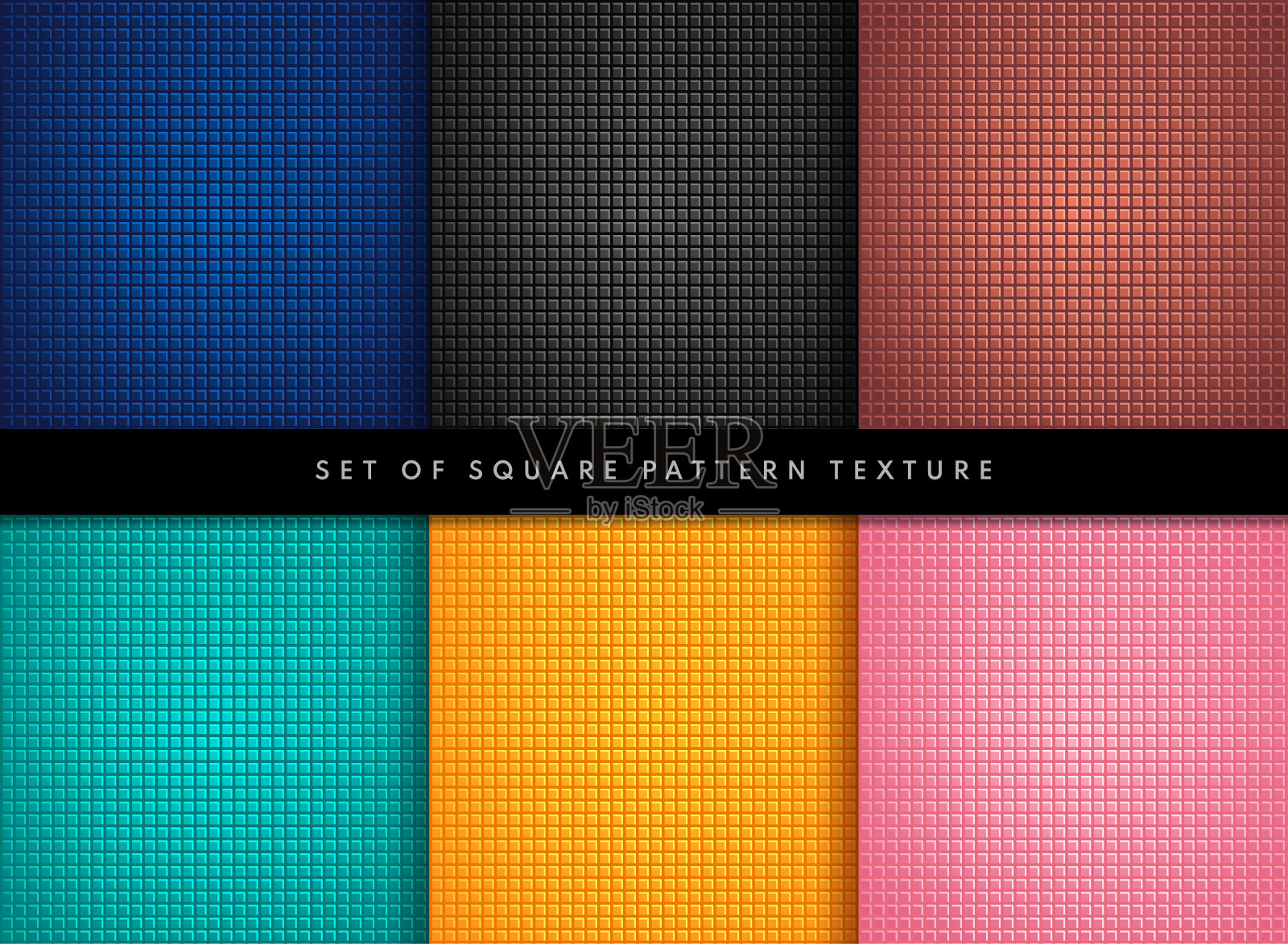 套小方块图案纹理设计。收集矩形,蓝色,黑色,青铜和柔和的颜色背景。现代简约的几何图案风格。矢量图插画图片素材