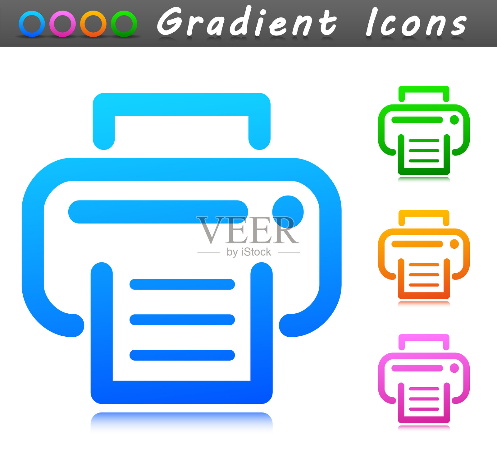 打印机设计符号图标图标素材