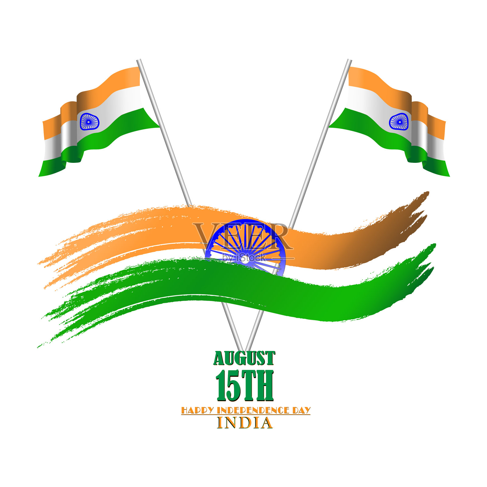 藏红花和绿色的画笔背景插画图片素材