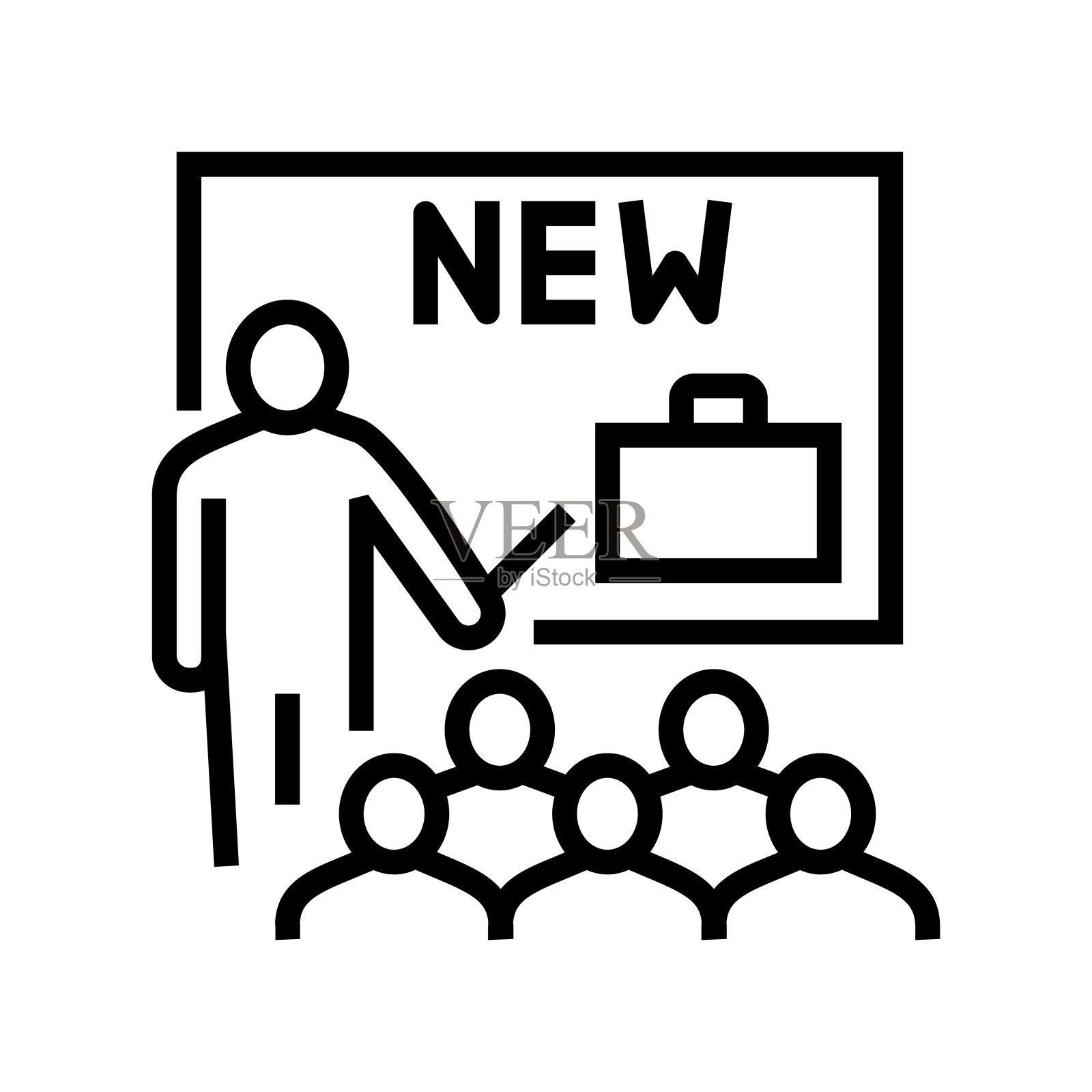 业务伙伴关系表示线图标矢量插图插画图片素材