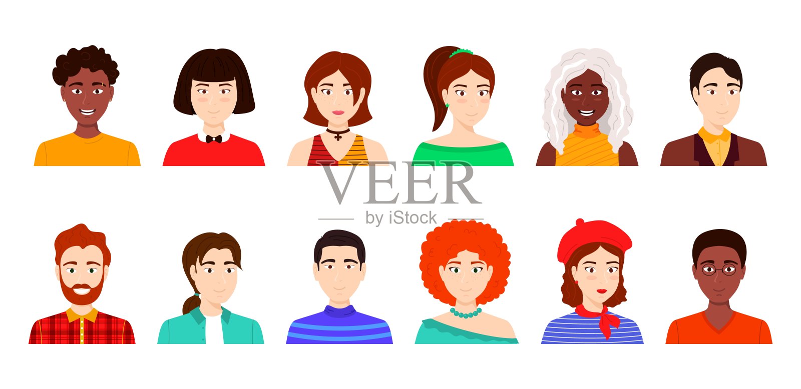 卡通色彩人物人物头像概念。向量插画图片素材