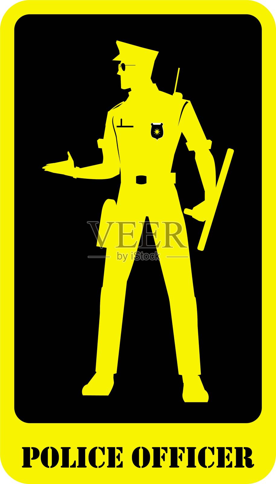 站在警察插画图片素材