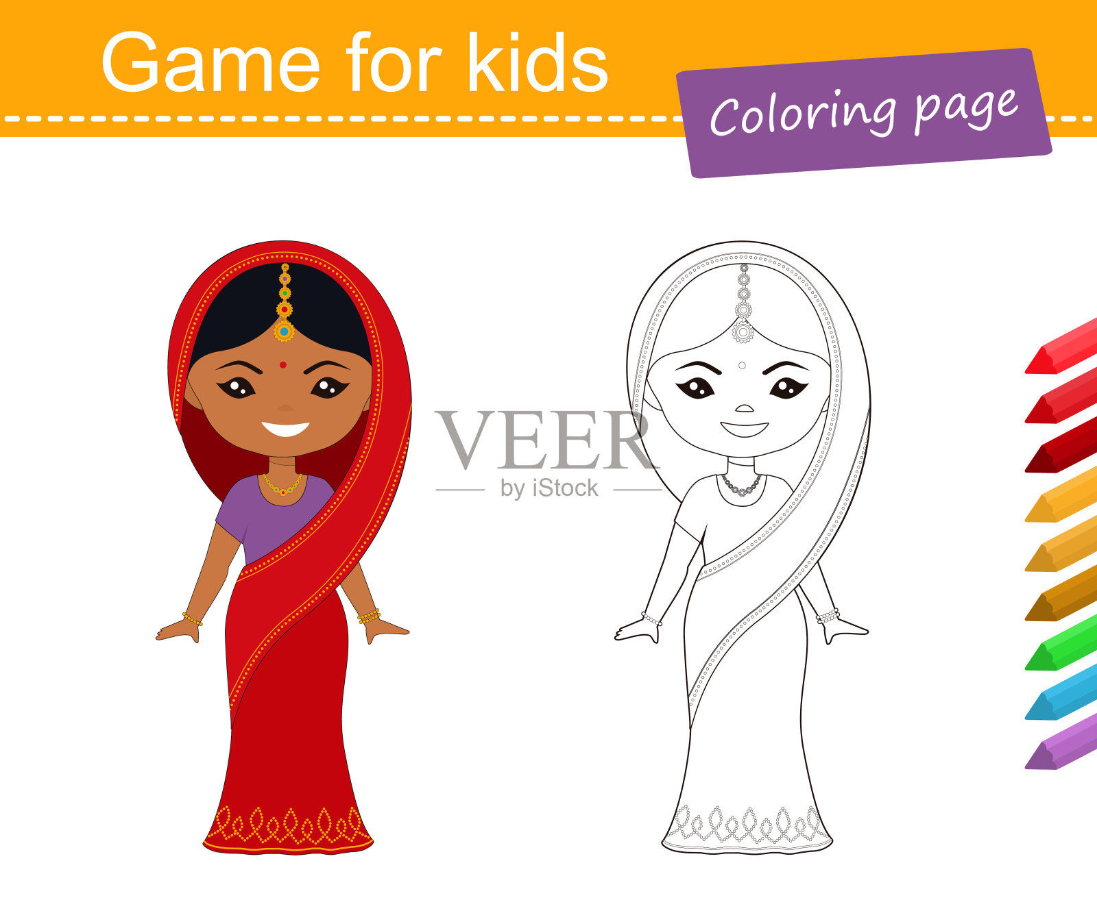 着色页面。儿童教育游戏。平的卡通风格。已经设计元素图片