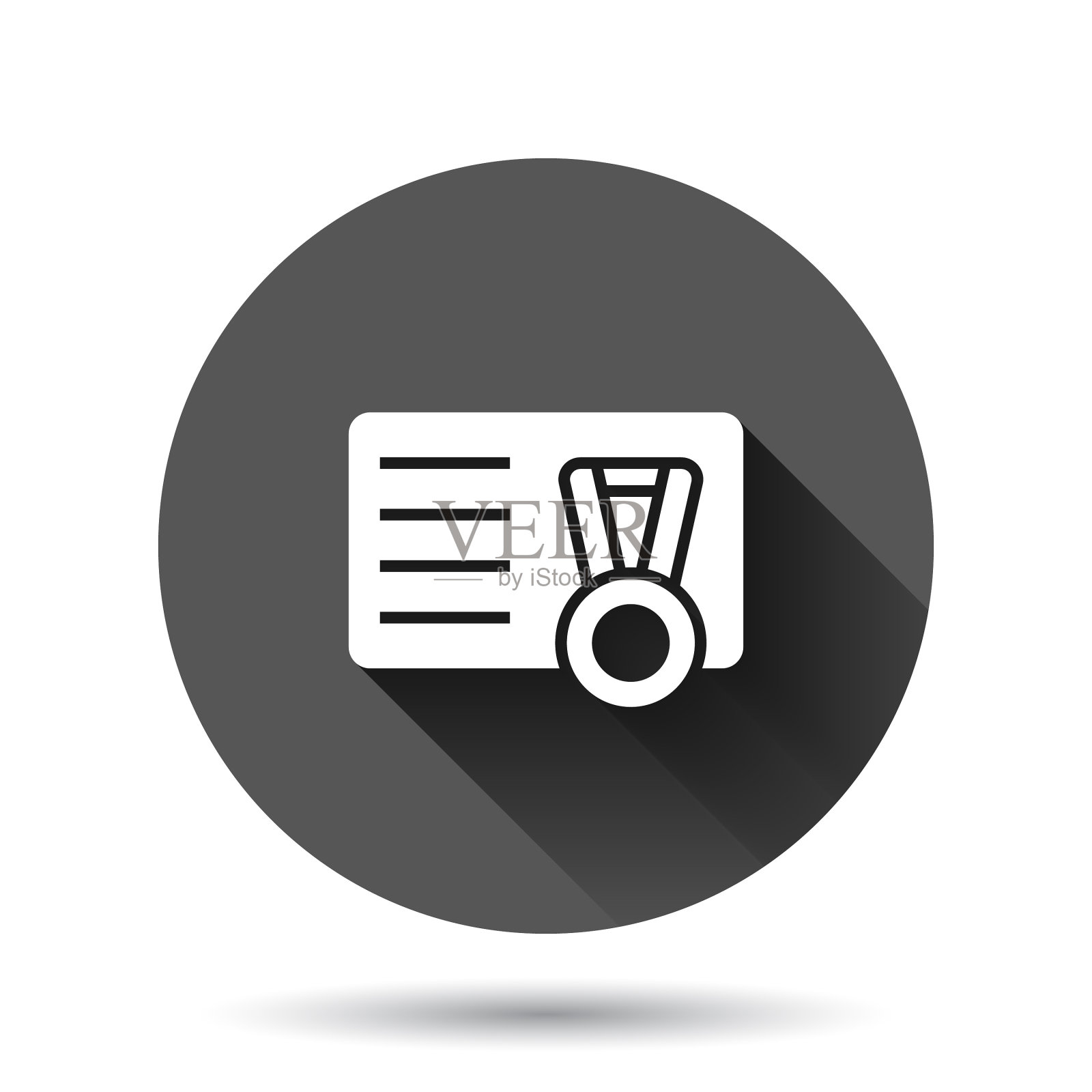 VIP卡与勋章图标在扁平风格的文件图标素材