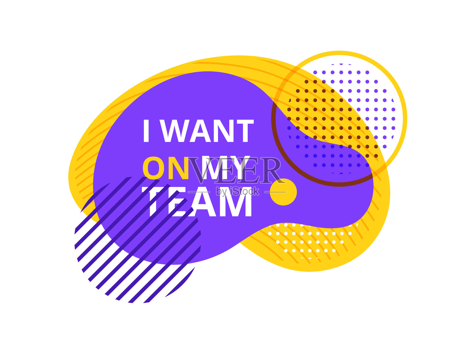 我想要我的团队徽章,标签插画图片素材