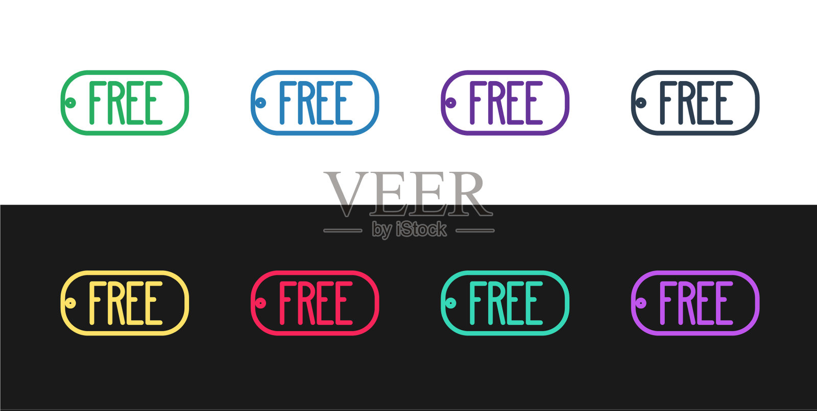 设置线价格标签与题词免费图标图标素材