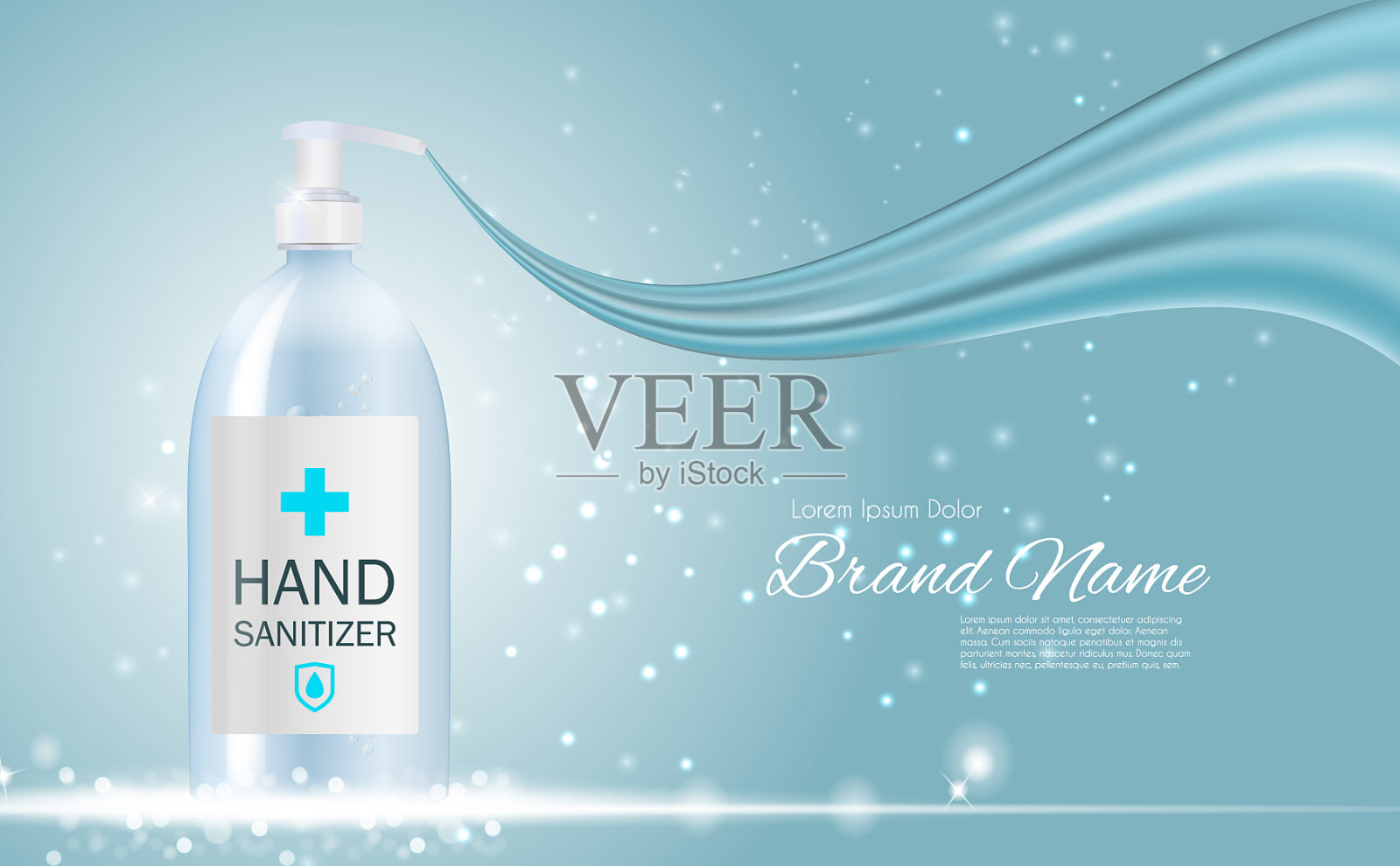 为广告设计化妆品产品模板设计模板素材