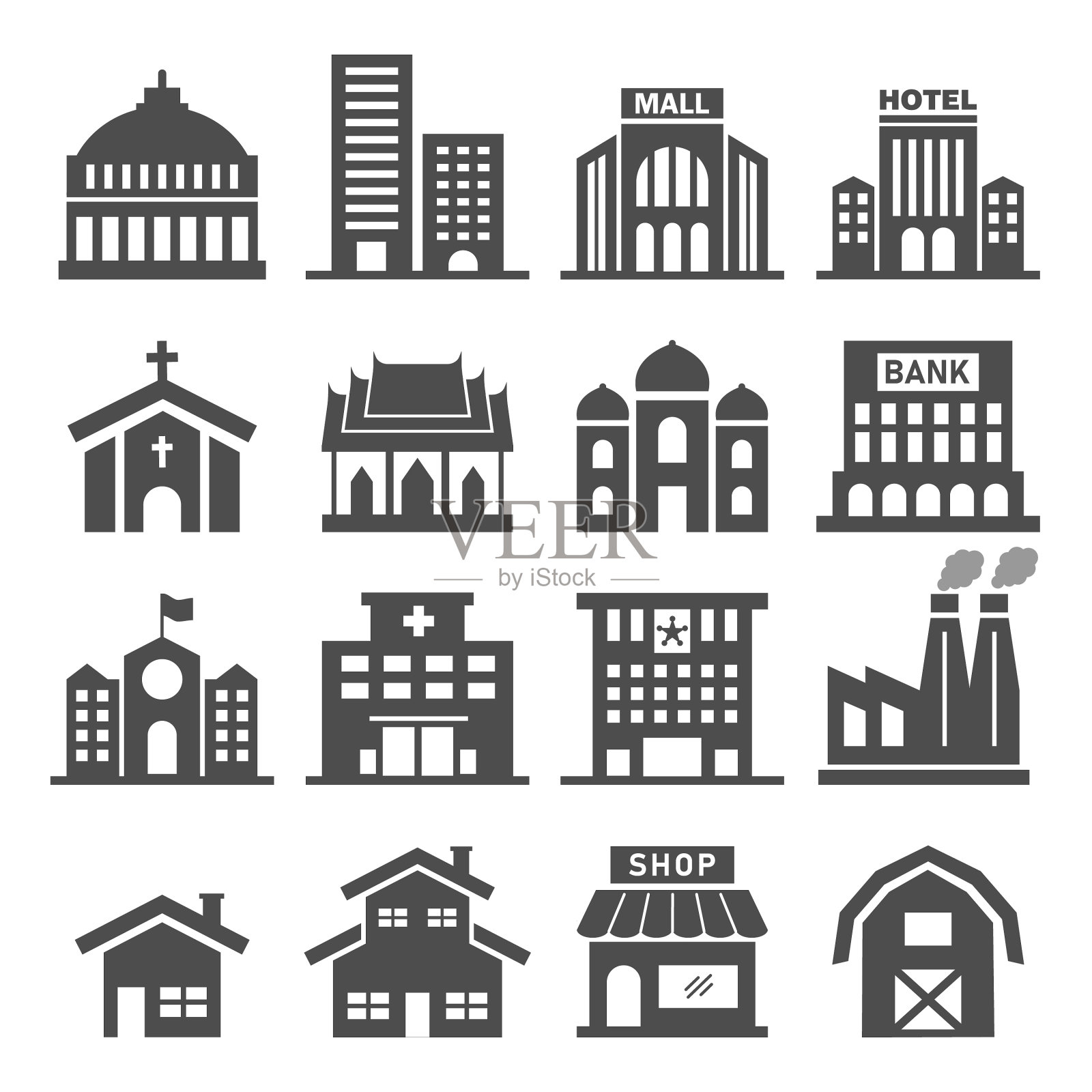 城市建筑图标设置前提图标素材