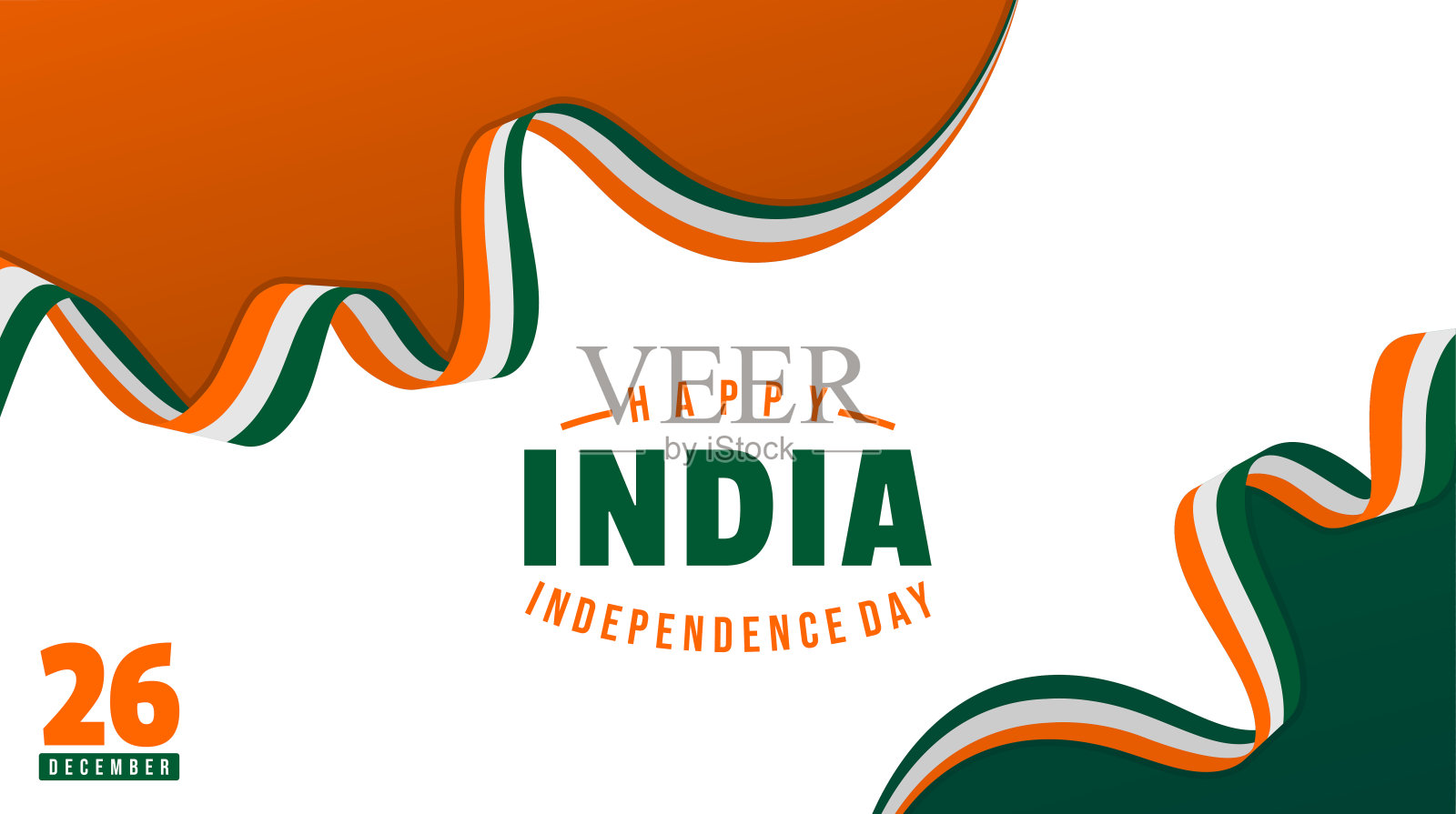 印度独立日插画图片素材