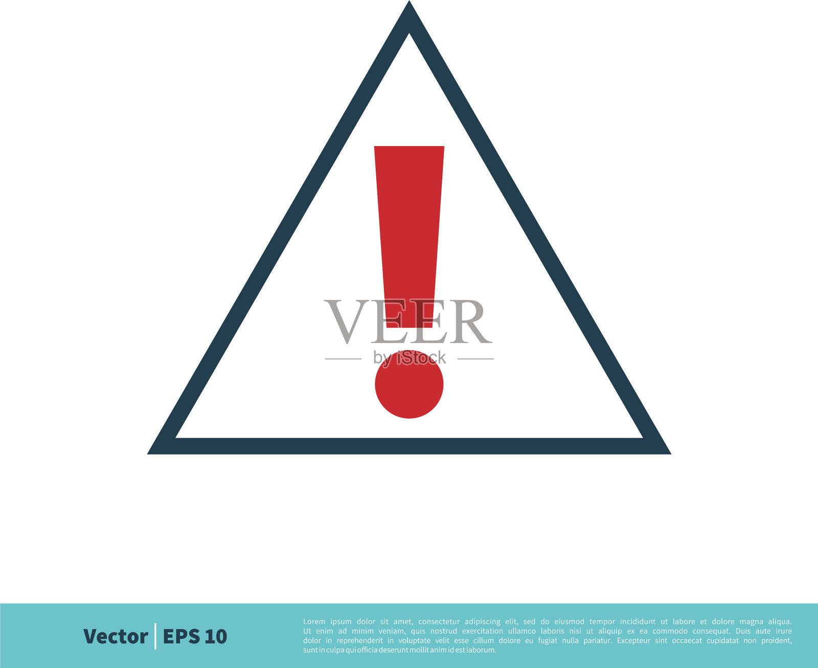 感叹号图标logo模板设计eps 10插画图片素材