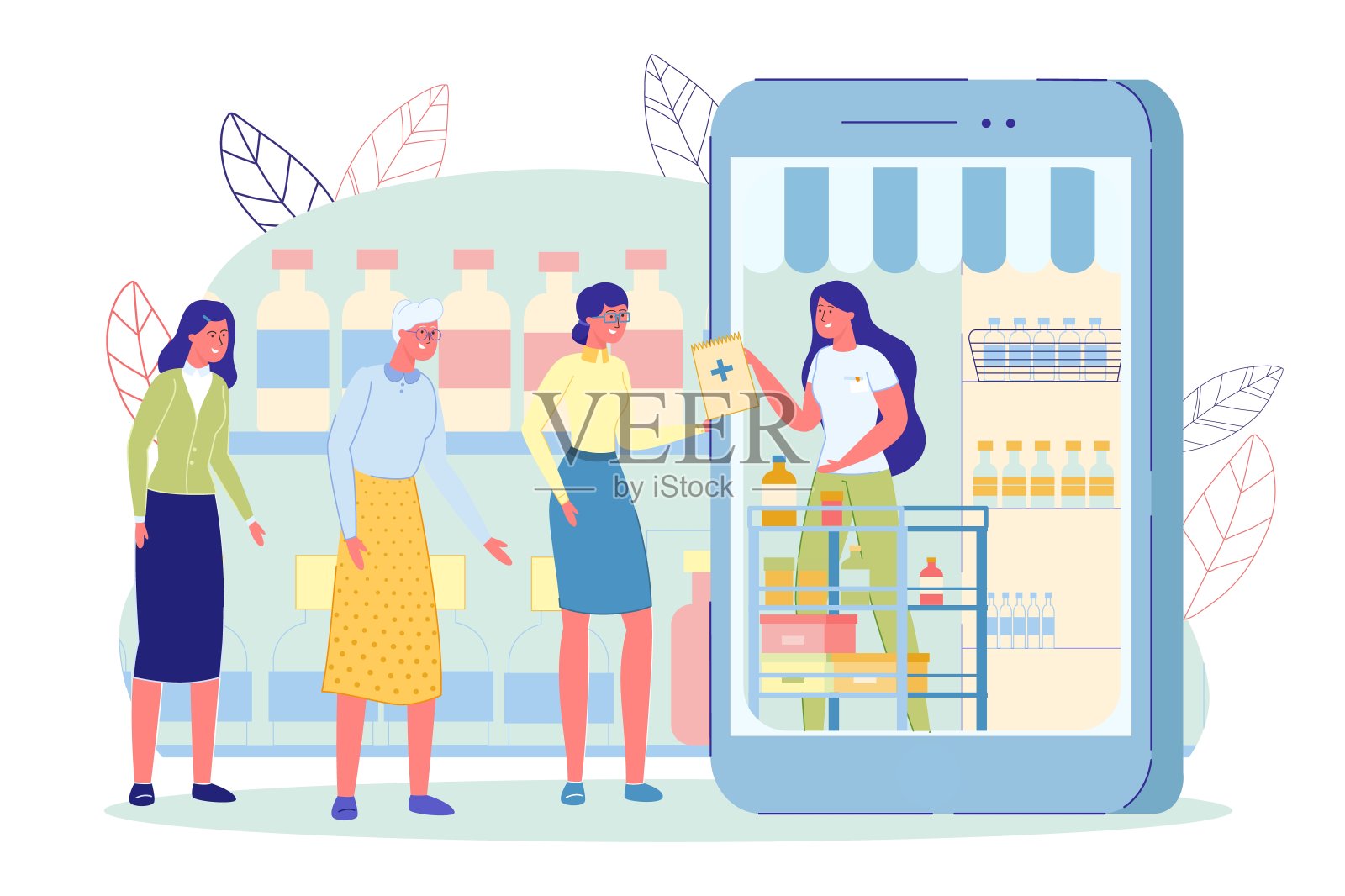 从移动药房接受药物的人矢量插图插画图片素材