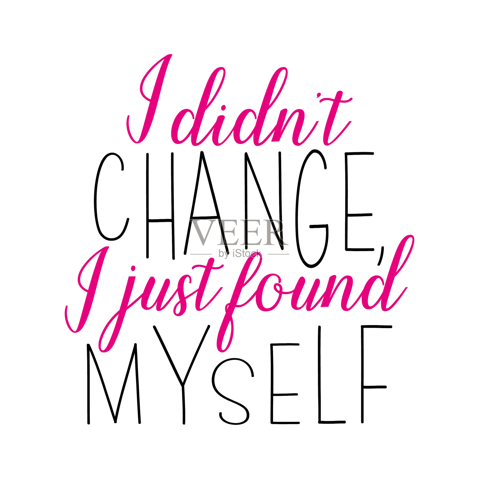 我没有改变,我发现我自己引用插画图片素材