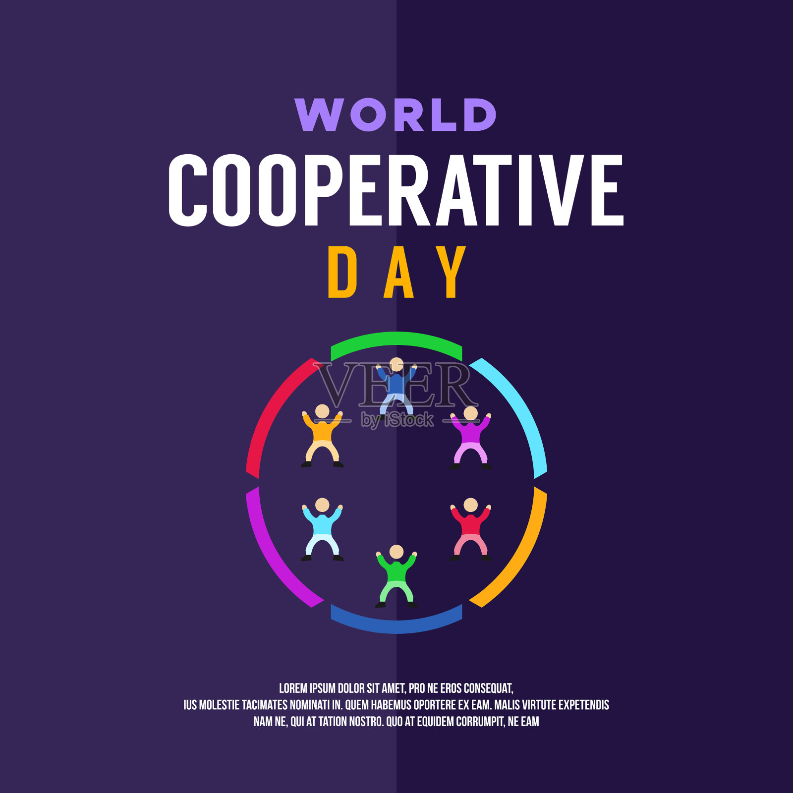 世界合作日设计庆祝时刻插画图片素材