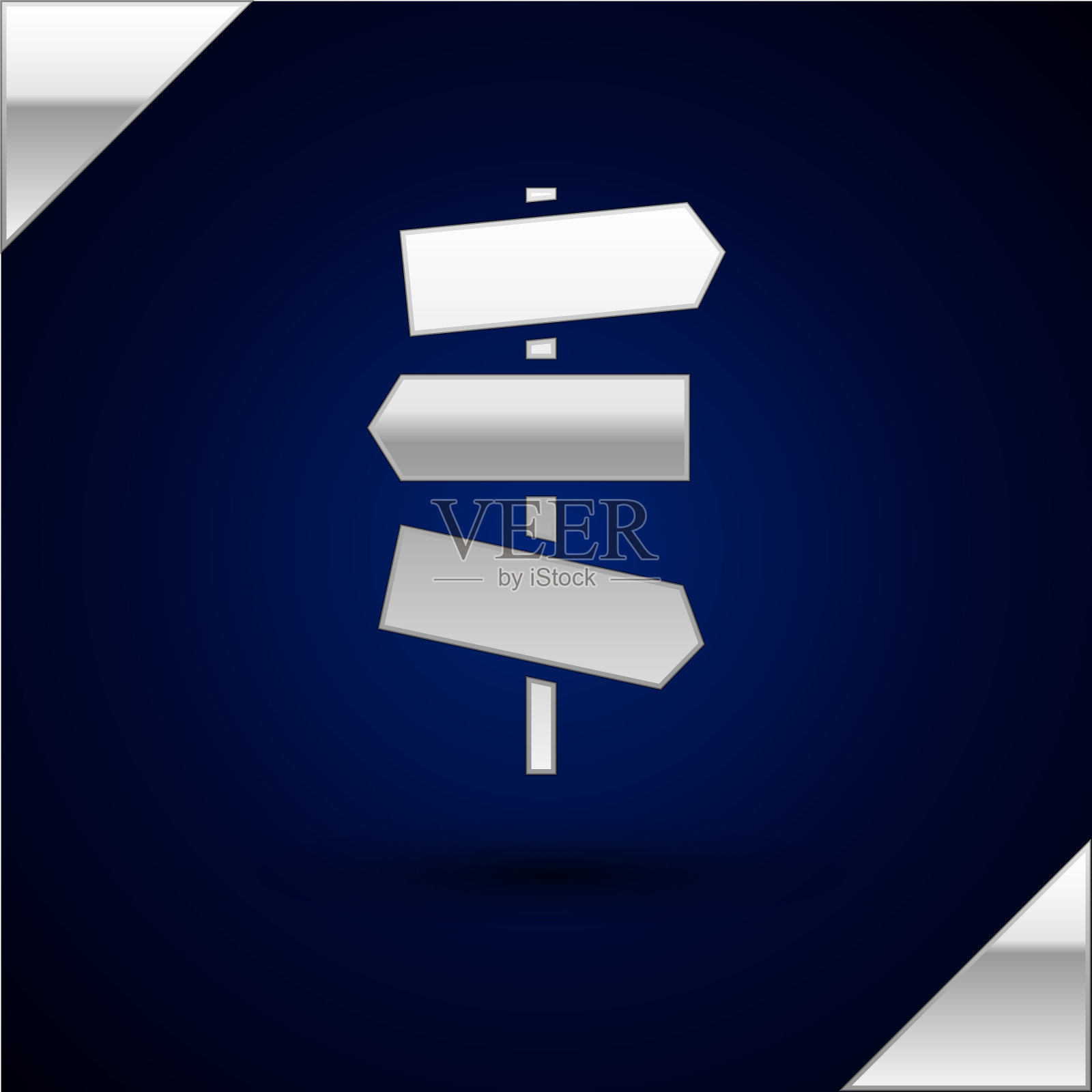 银色道路交通标志孤立标志插画图片素材