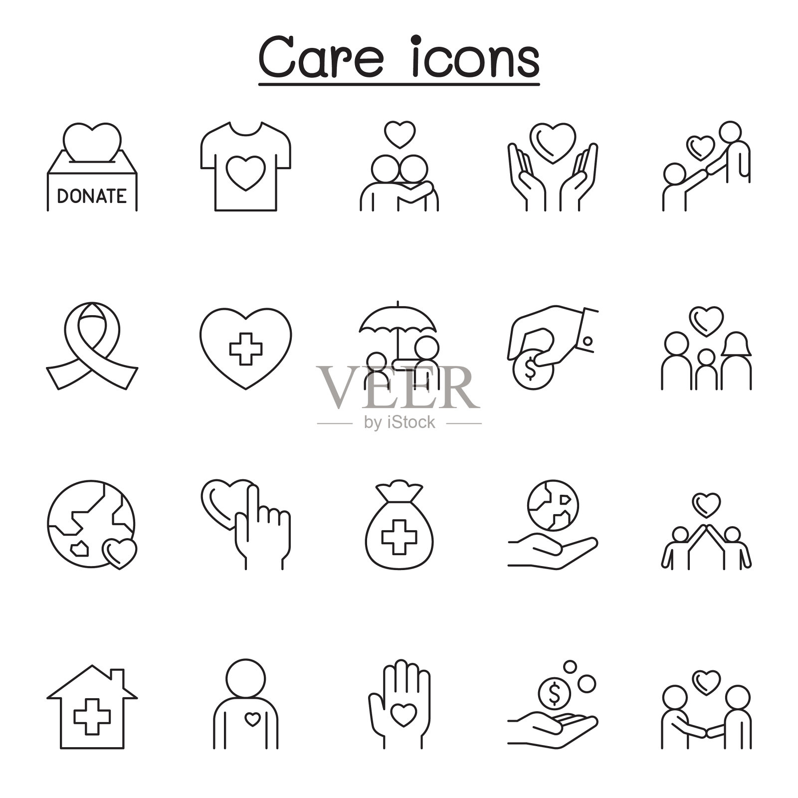 护理图标设置在细线风格图标素材