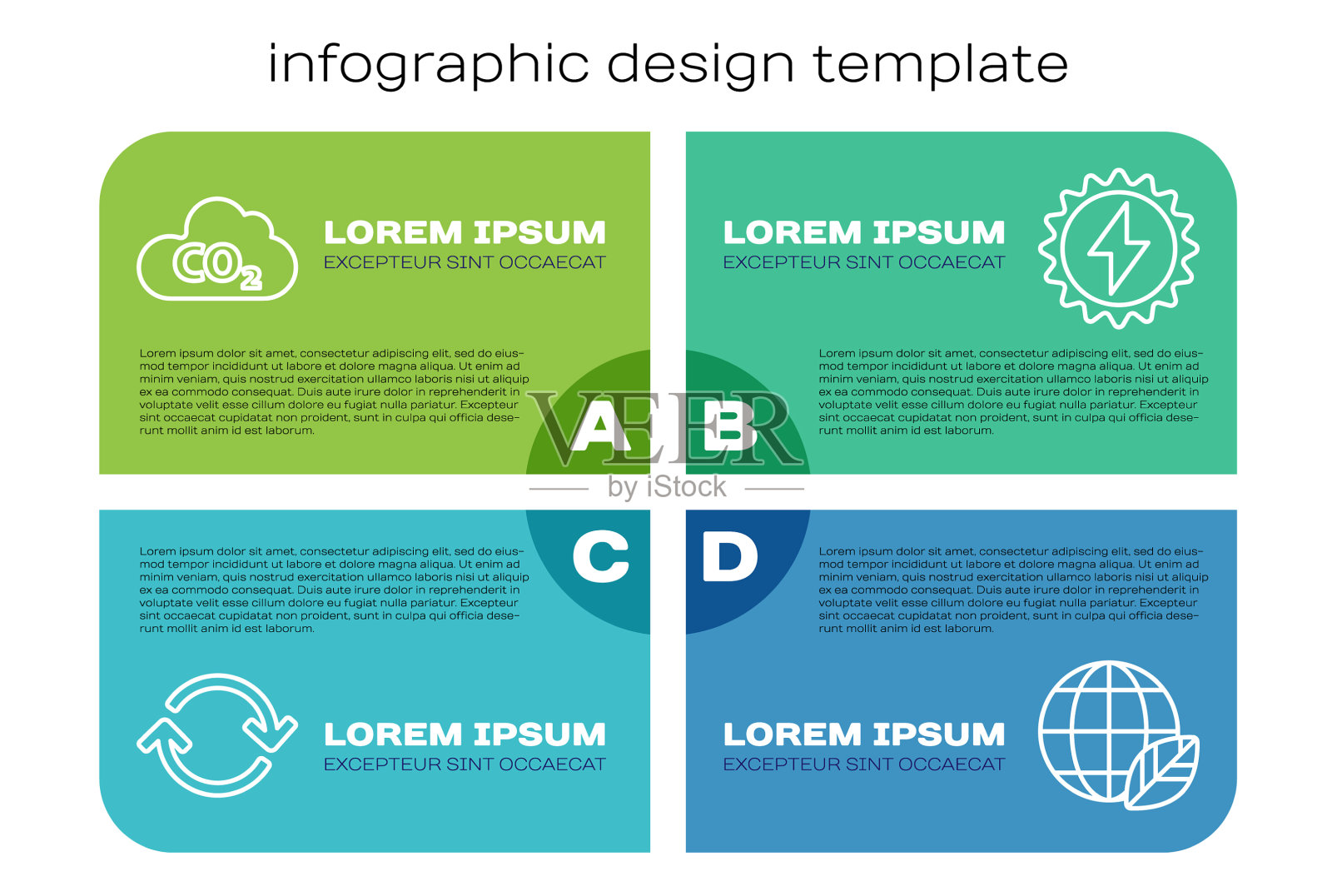 设定线刷新云地二氧化碳排放量插画图片素材