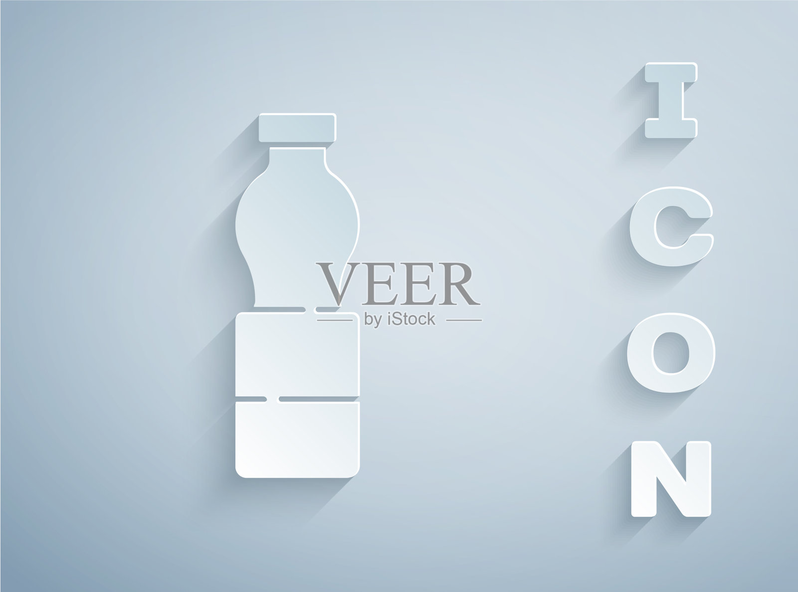 剪纸瓶水图标孤立在灰色插画图片素材