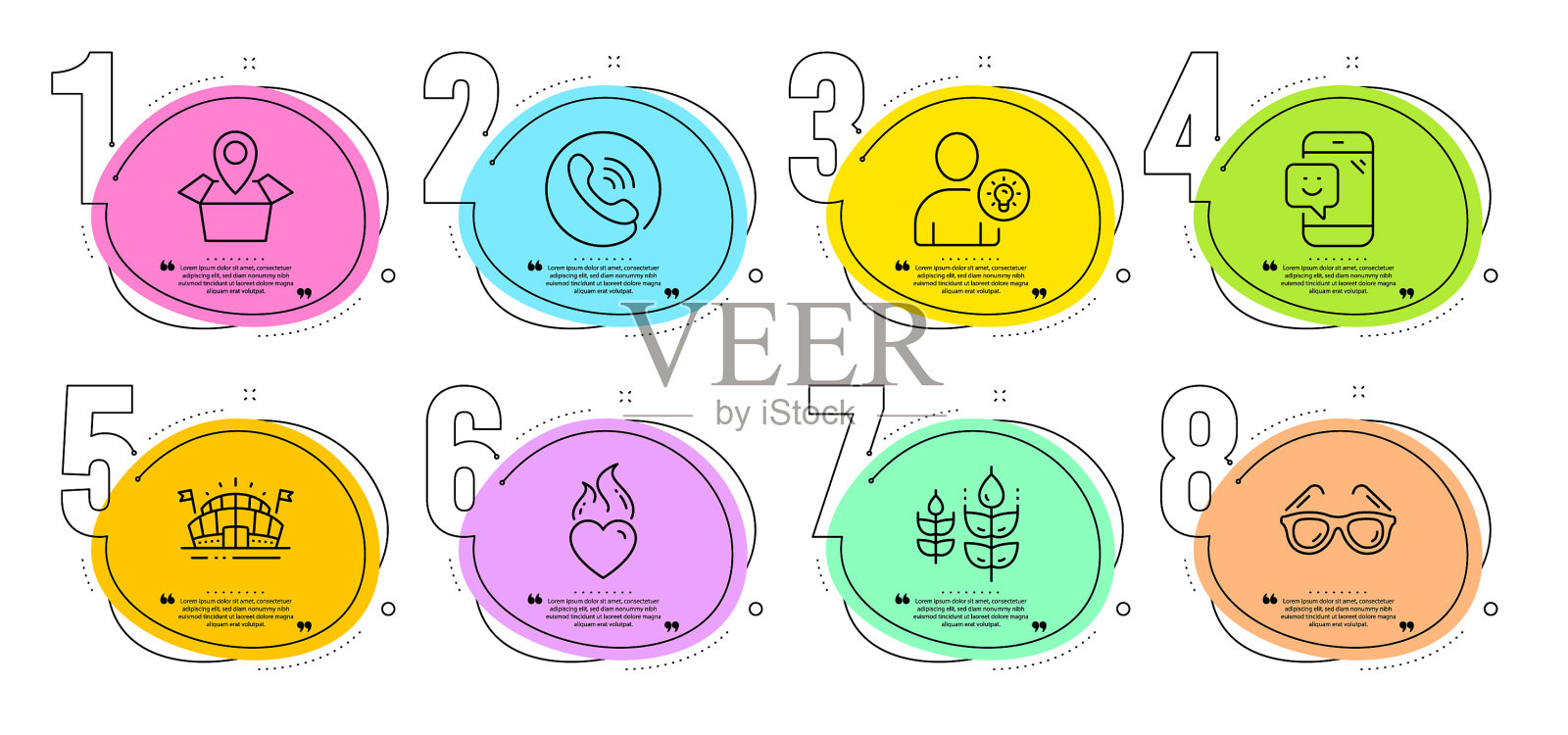 太阳镜包装位置和心形火焰图标插画图片素材