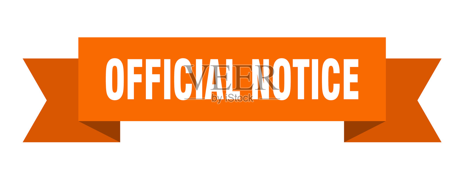 正式通知丝带正式通知隔离插画图片素材