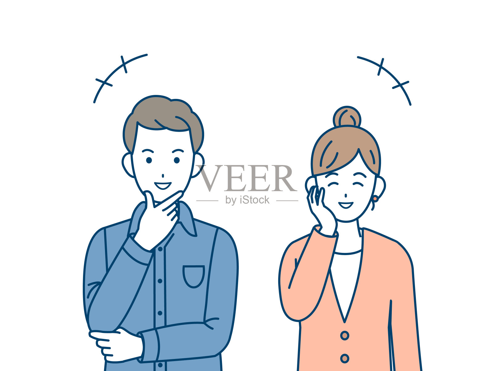 夫妻微笑插画插画图片素材