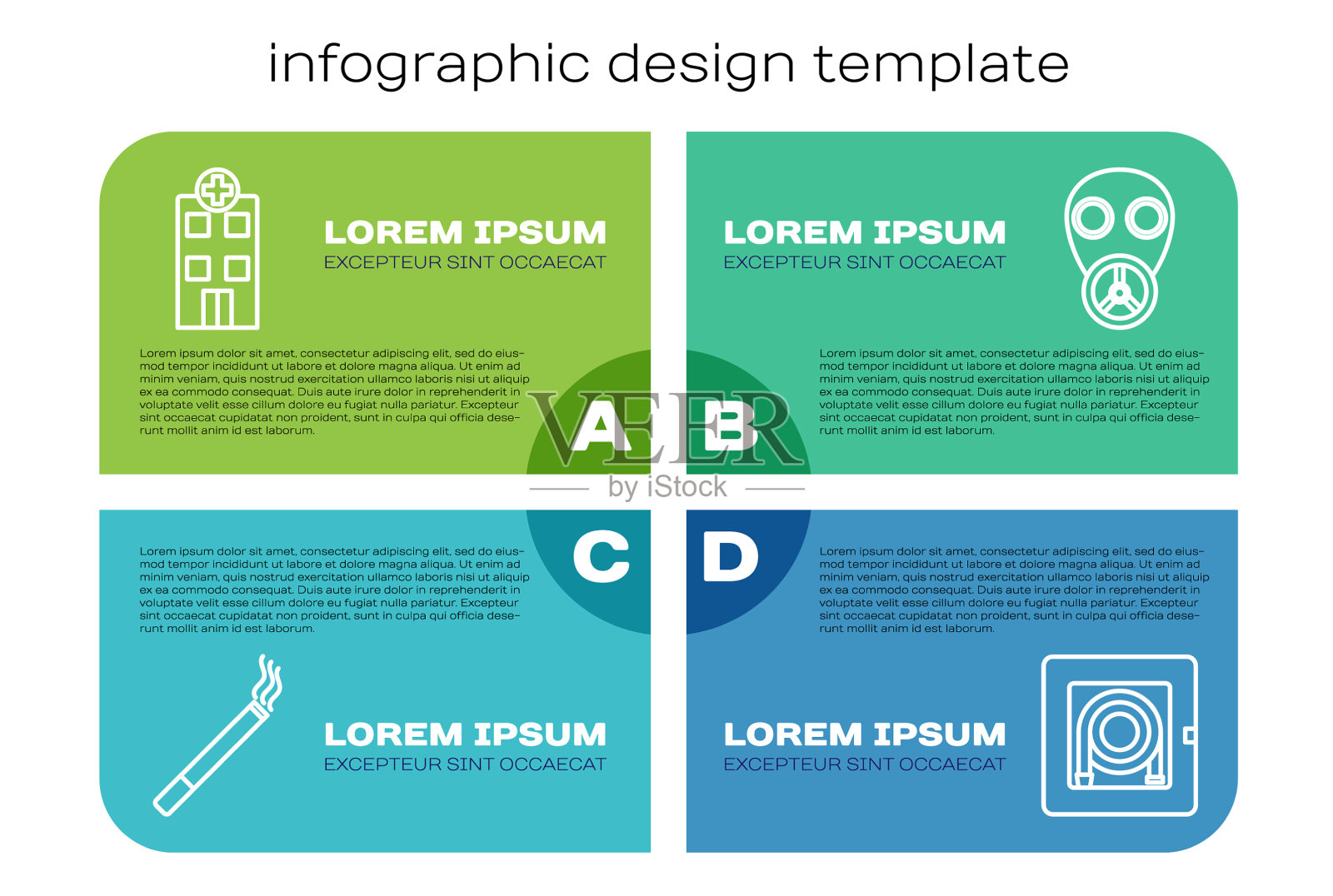 设卷烟医院大楼插画图片素材