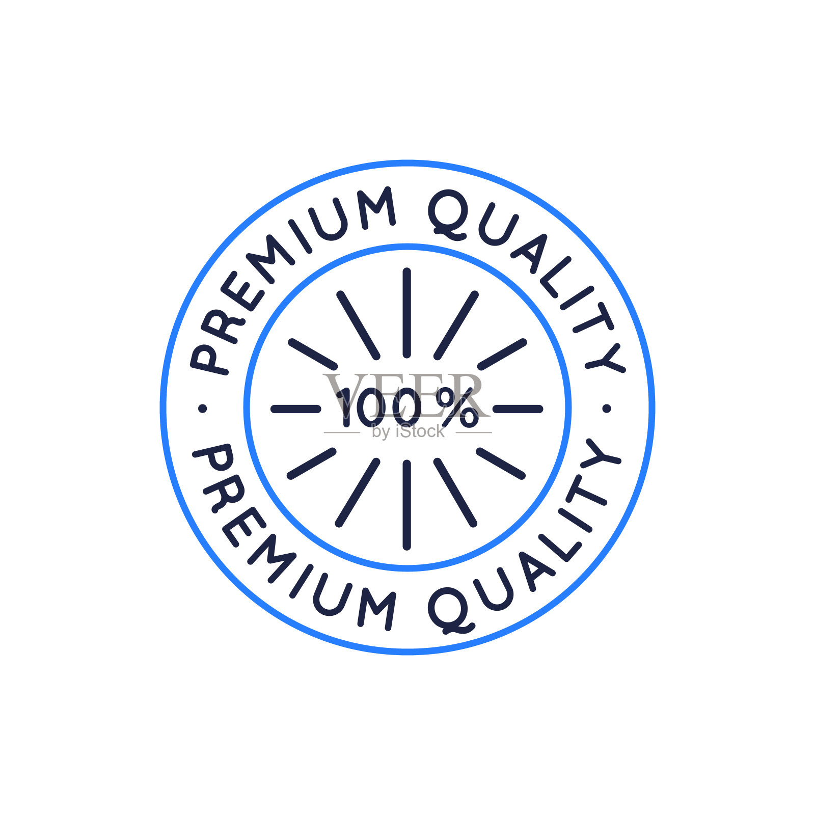 优质的徽章,标签,邮票,图标。优质圈标签的网页设计,社会媒体。矢量图插画图片素材