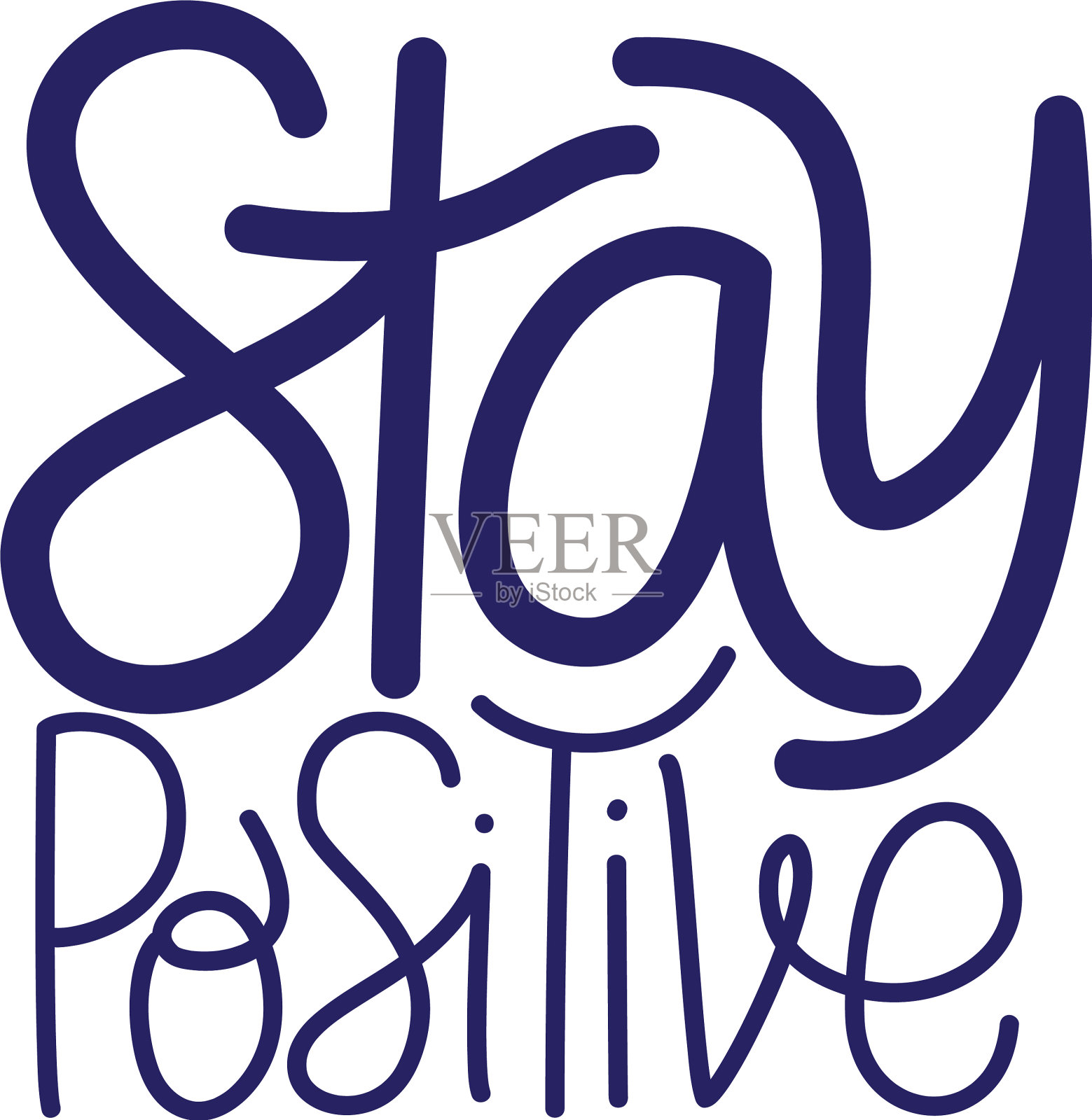 保持积极的文本设计插画图片素材