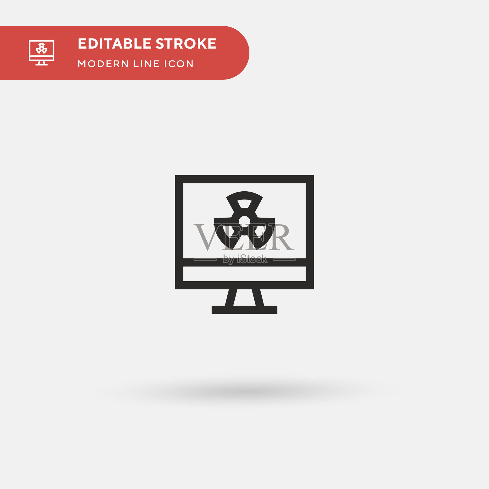 核简单图标符号图标素材