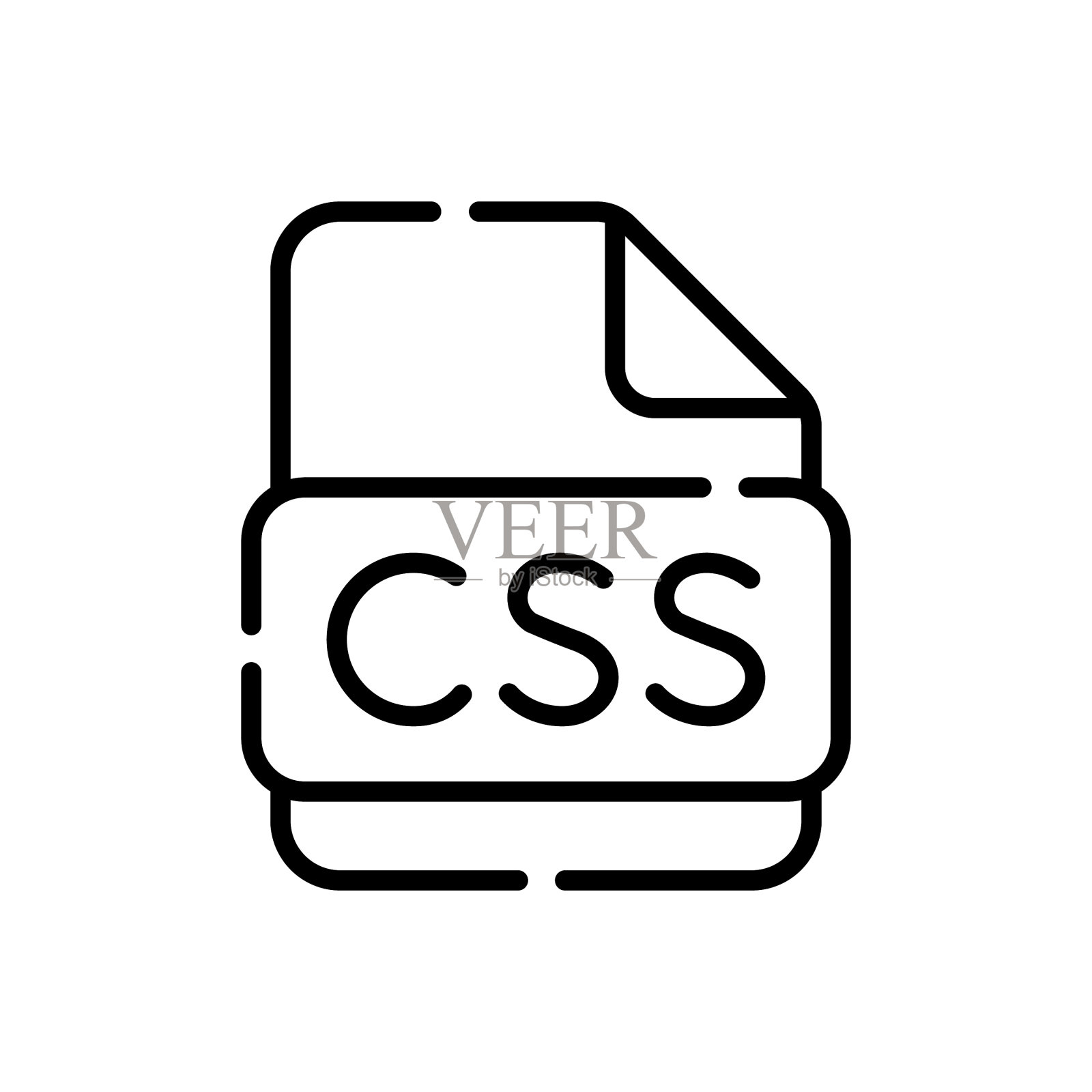 简单设置文档相关行图标图标素材