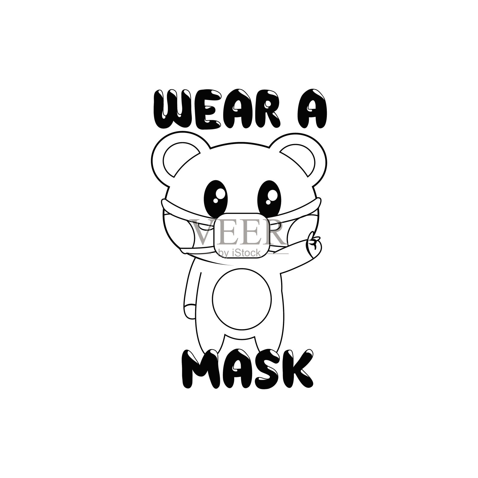 孤立的卡通熊戴着面具插画图片素材