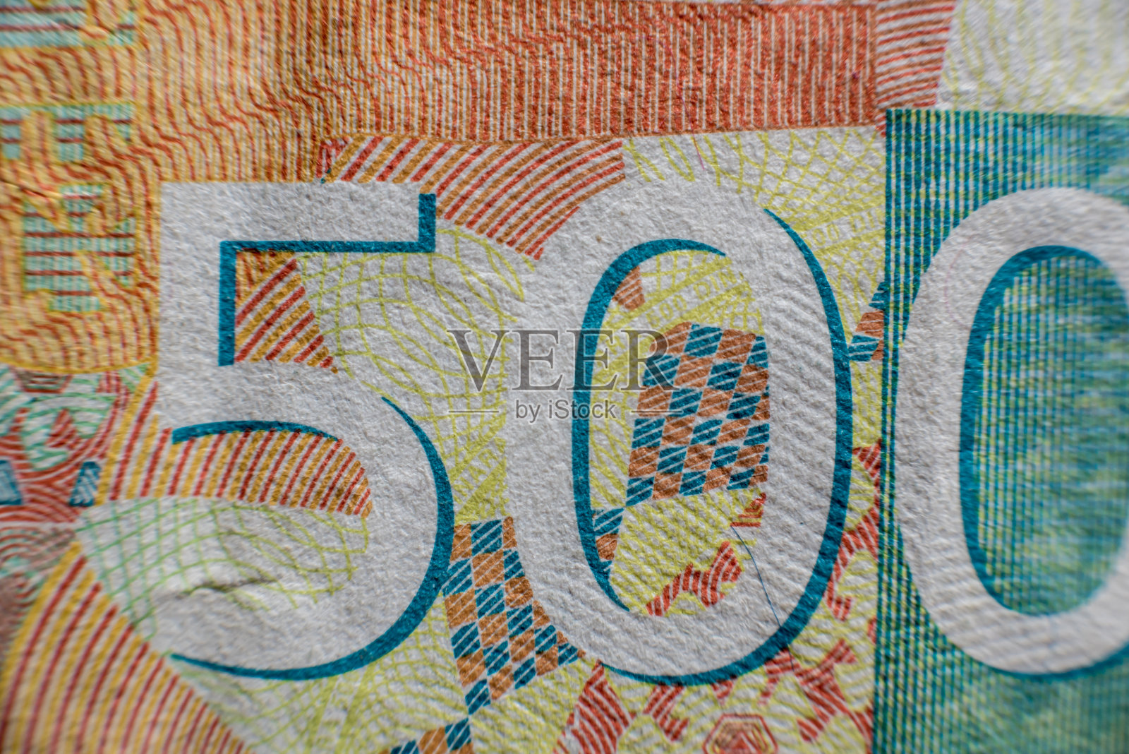 世界钱”系列。塞尔维亚资金的碎片照片摄影图片