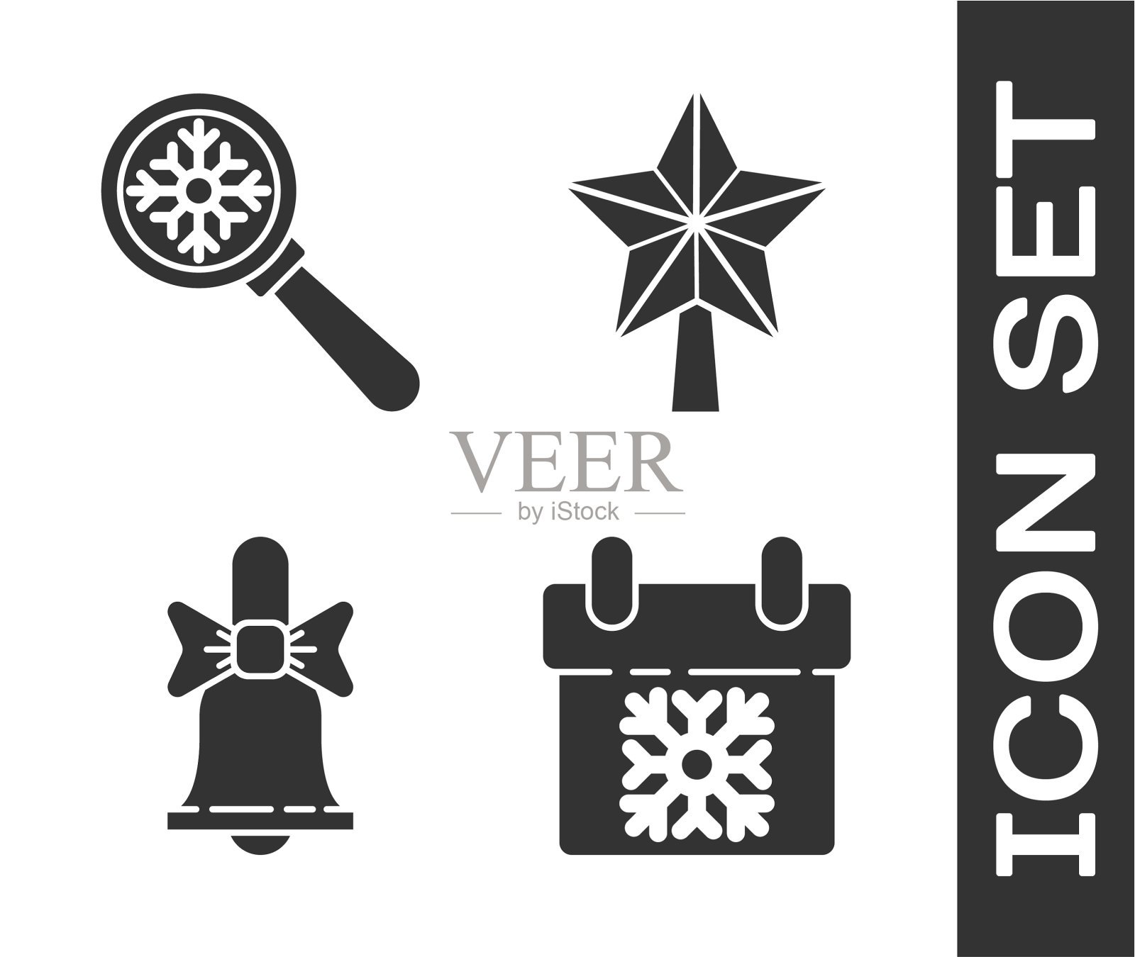 设置日历放大镜与雪花图标素材