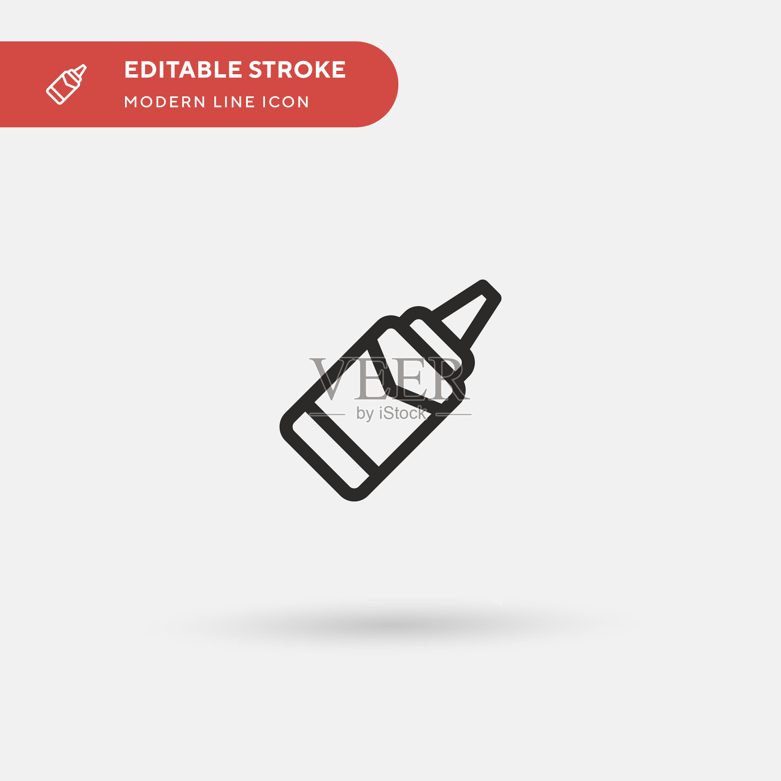 硅胶简单图标符号插画图片素材