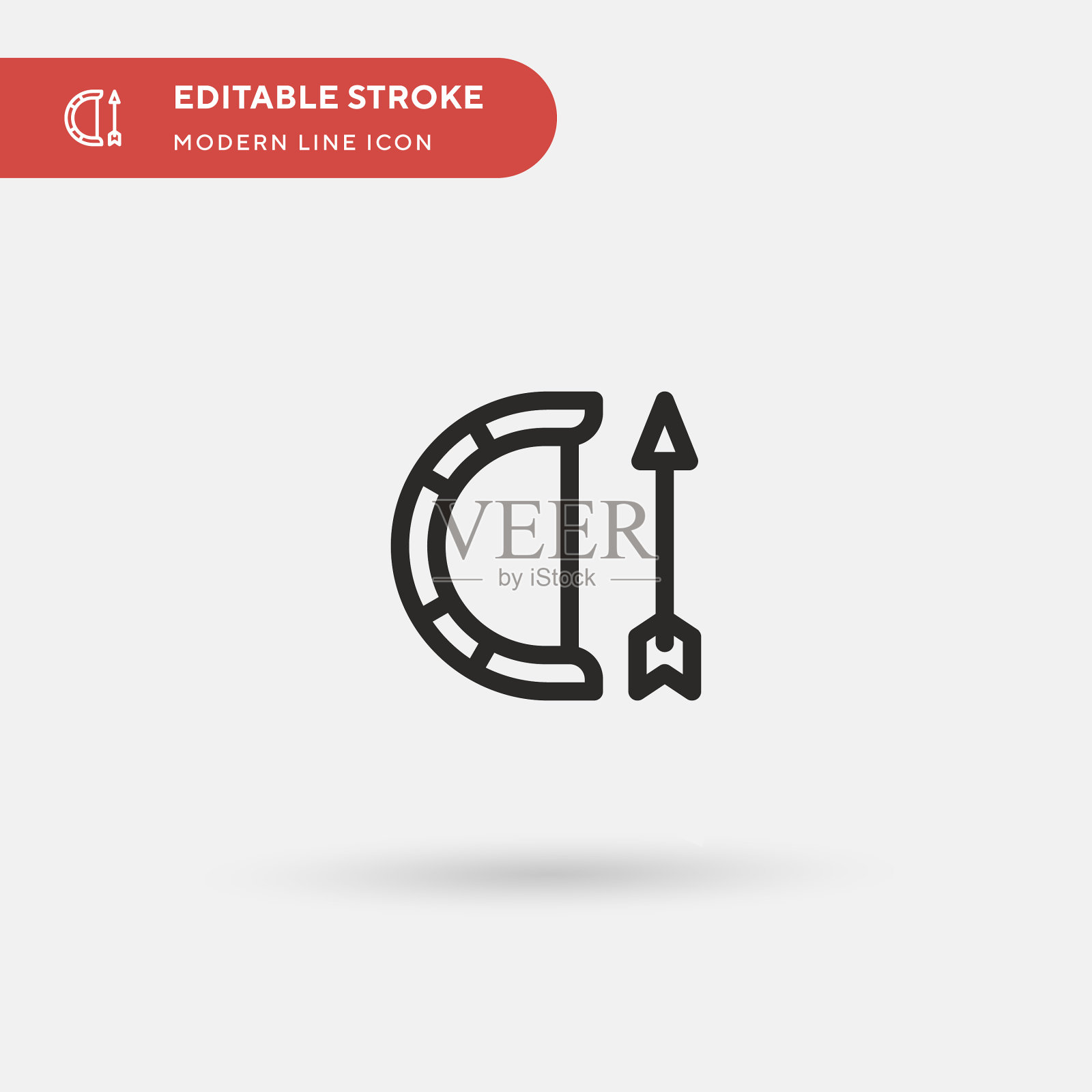 史前简单的图标图标素材